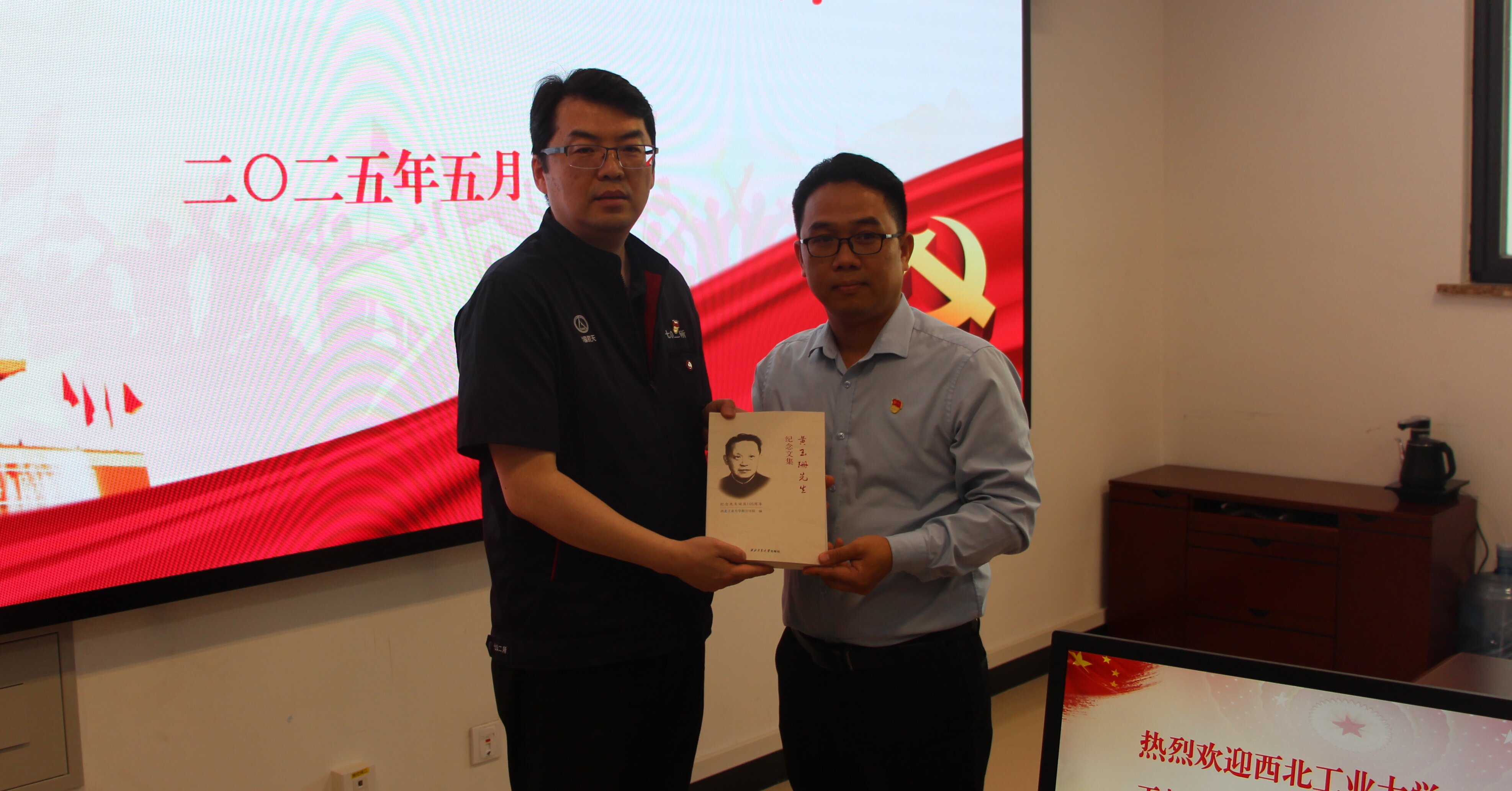 IMG_7455（公开）