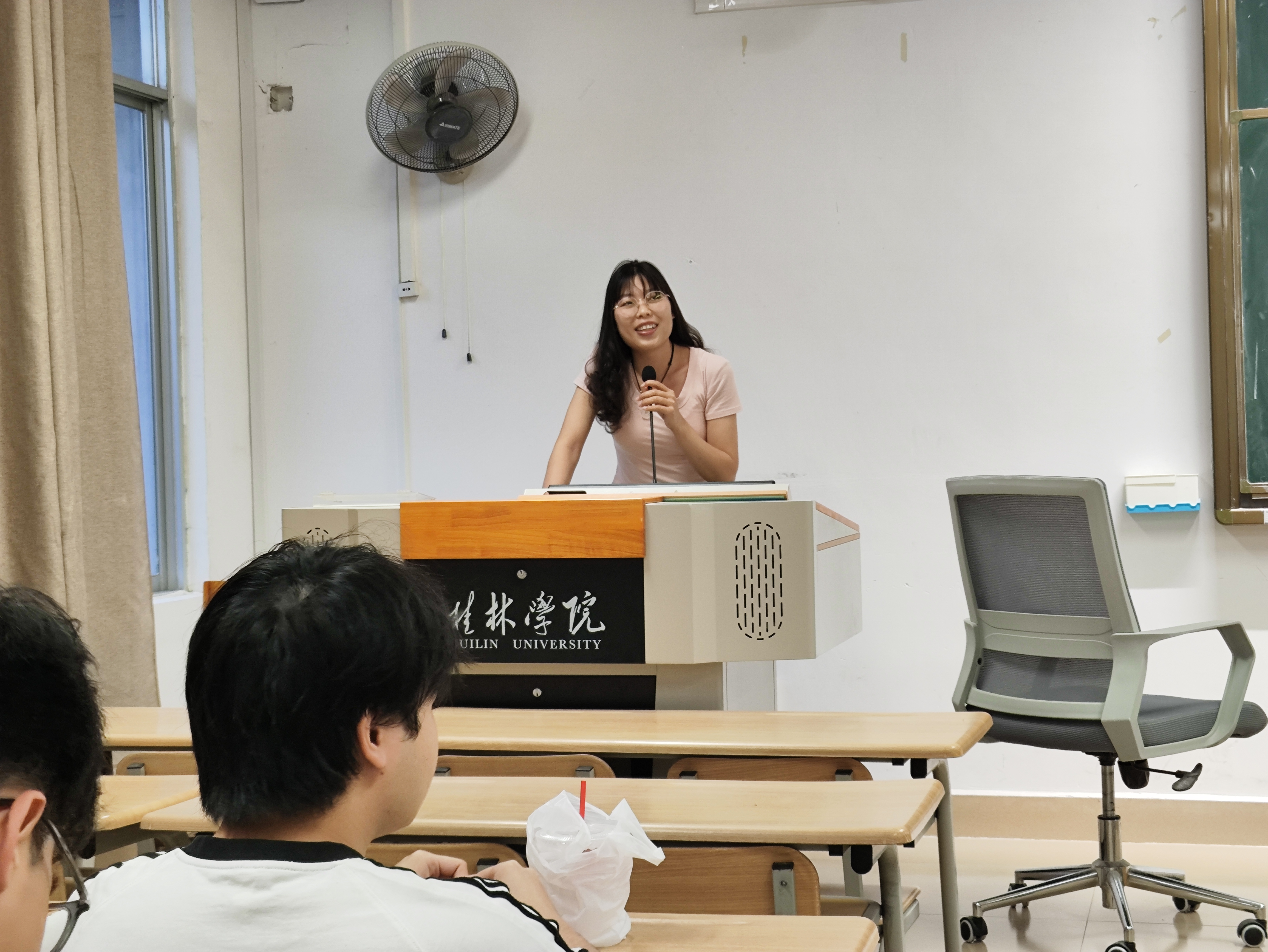 2021级数学与应用数学专业毕业生党员朱晓凤分享教育实习经验 2021级数学与应用数学专业毕业生党员朱晓凤分享教育实习经验