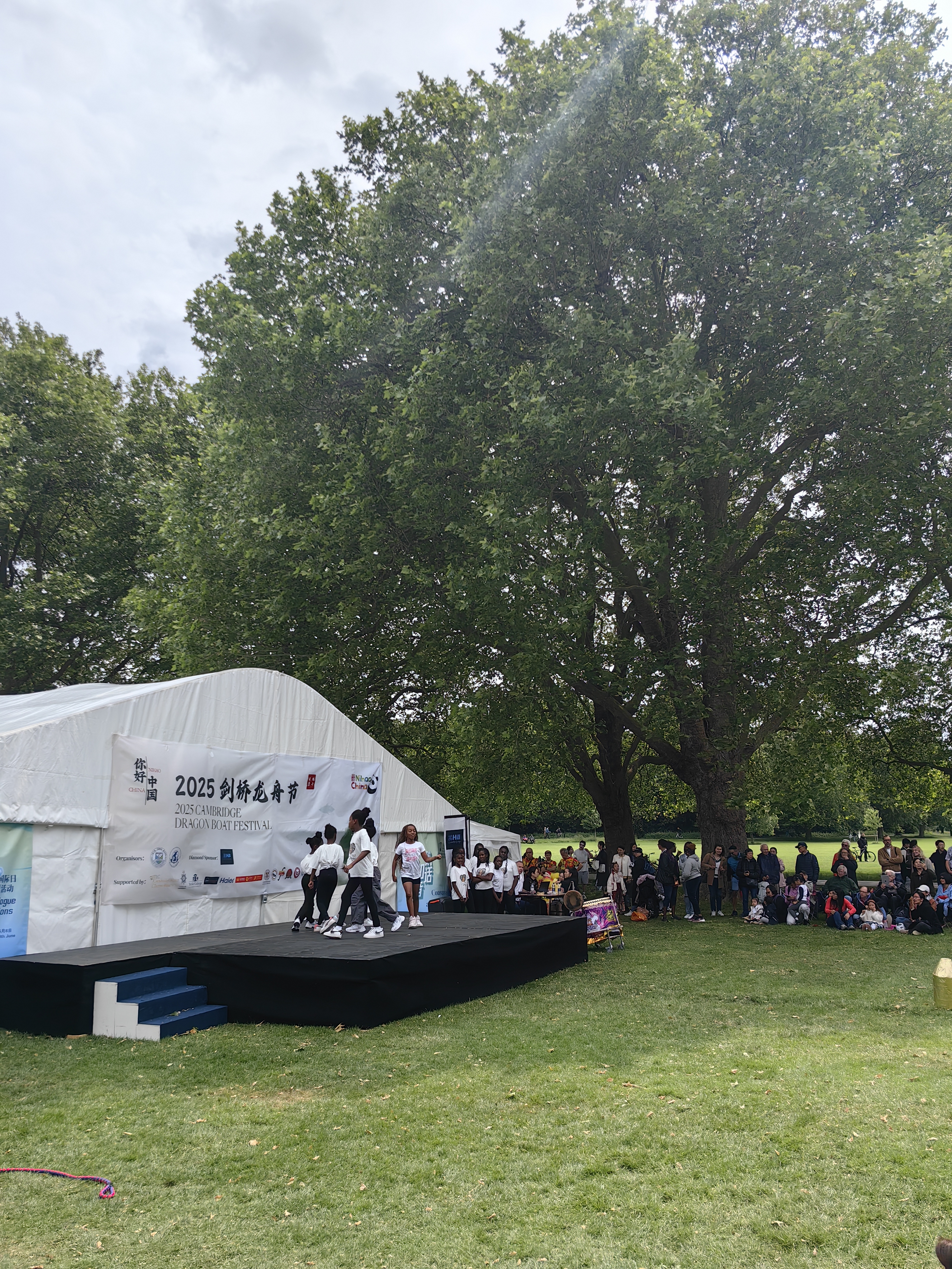 p3=剑桥龙舟节文化节目