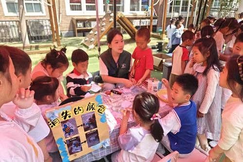 “消失的颜色”实验