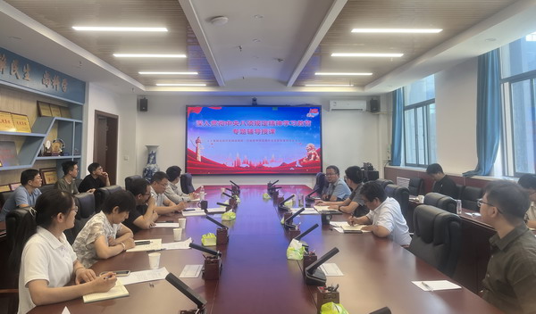 435a3a3da16a4883a0ee4805088d5764