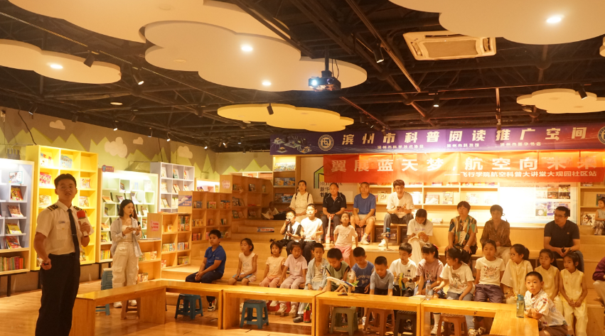 微信图片_20250609090019 微信图片_20250609090019