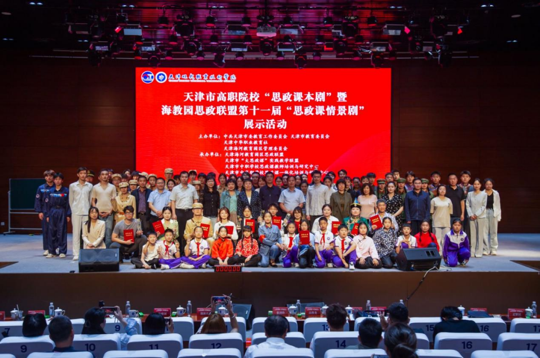 微信图片_20250609124627