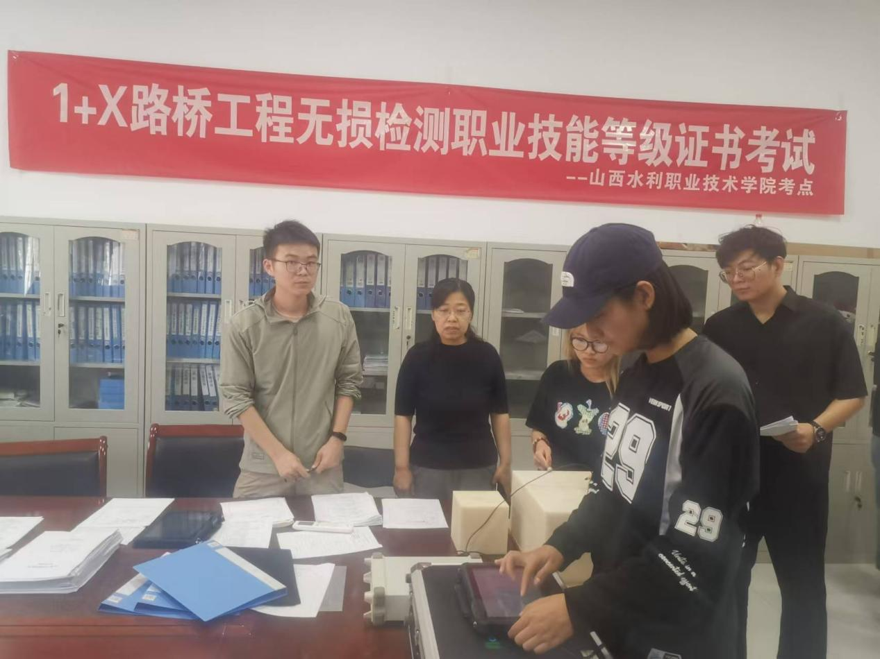 图片7 图片7