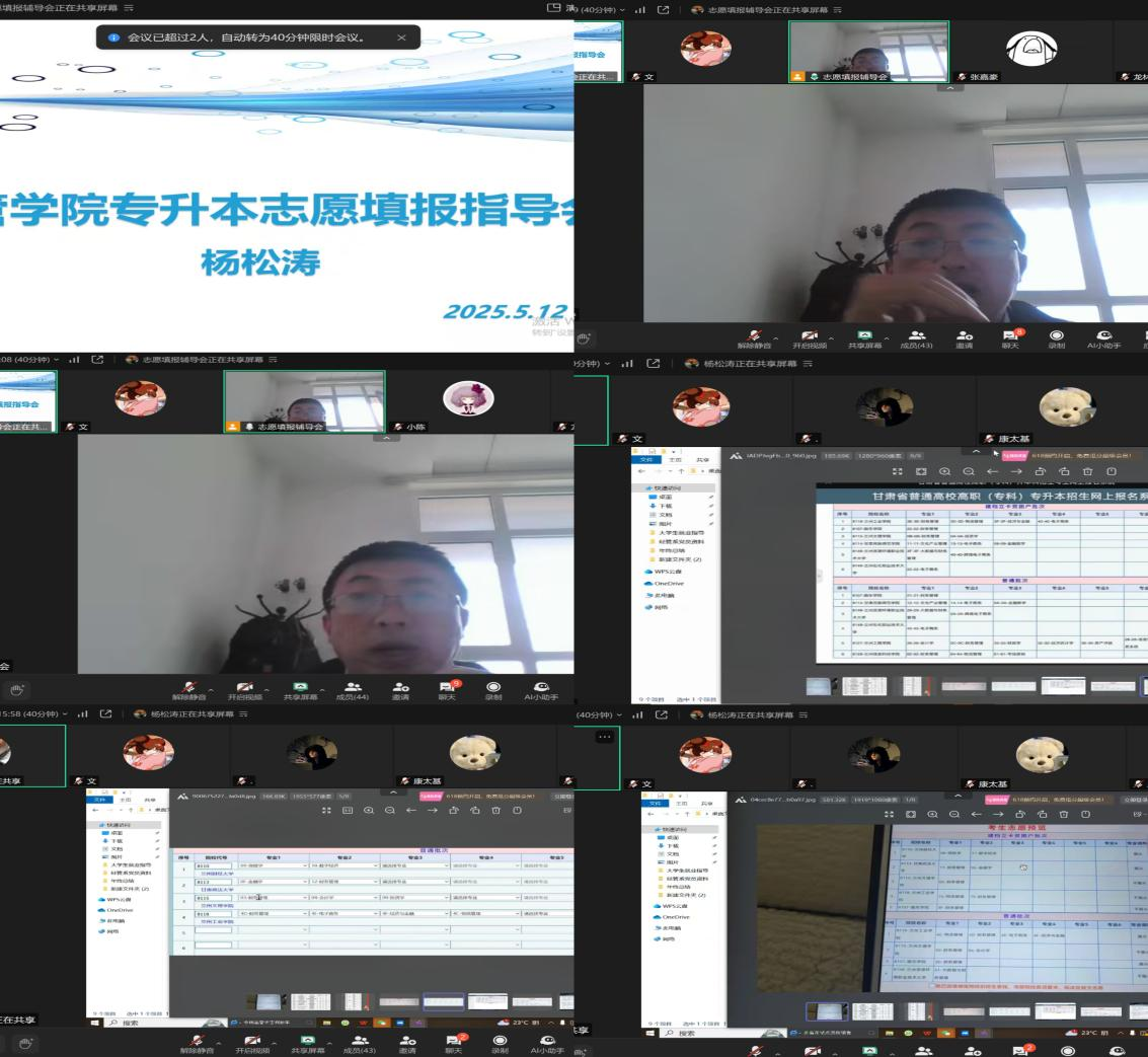 9187E8BC80C8B9B912DE423B8B0_DCBEA8FC_D1E29 9187E8BC80C8B9B912DE423B8B0_DCBEA8FC_D1E29