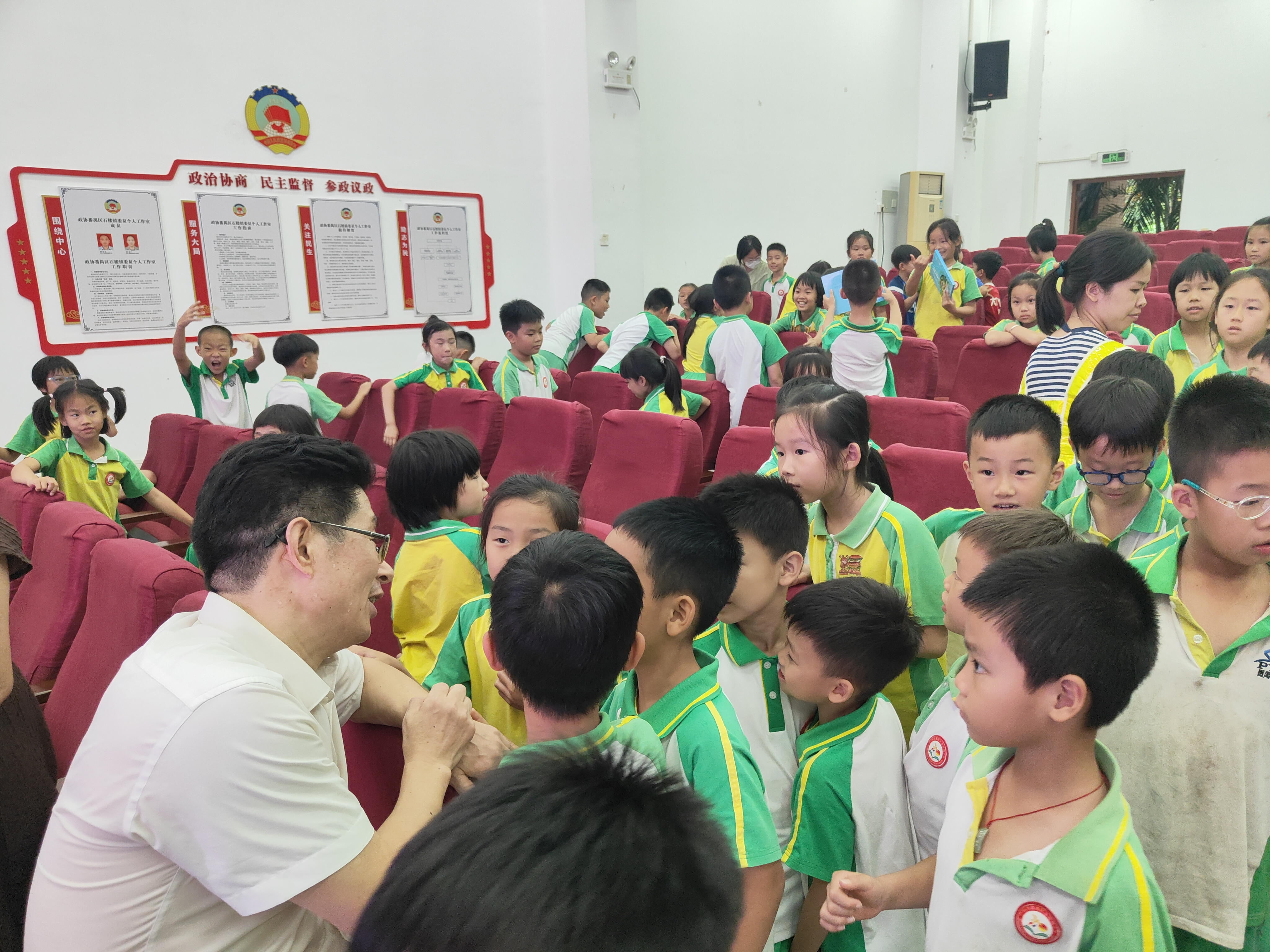IMG20250604155911