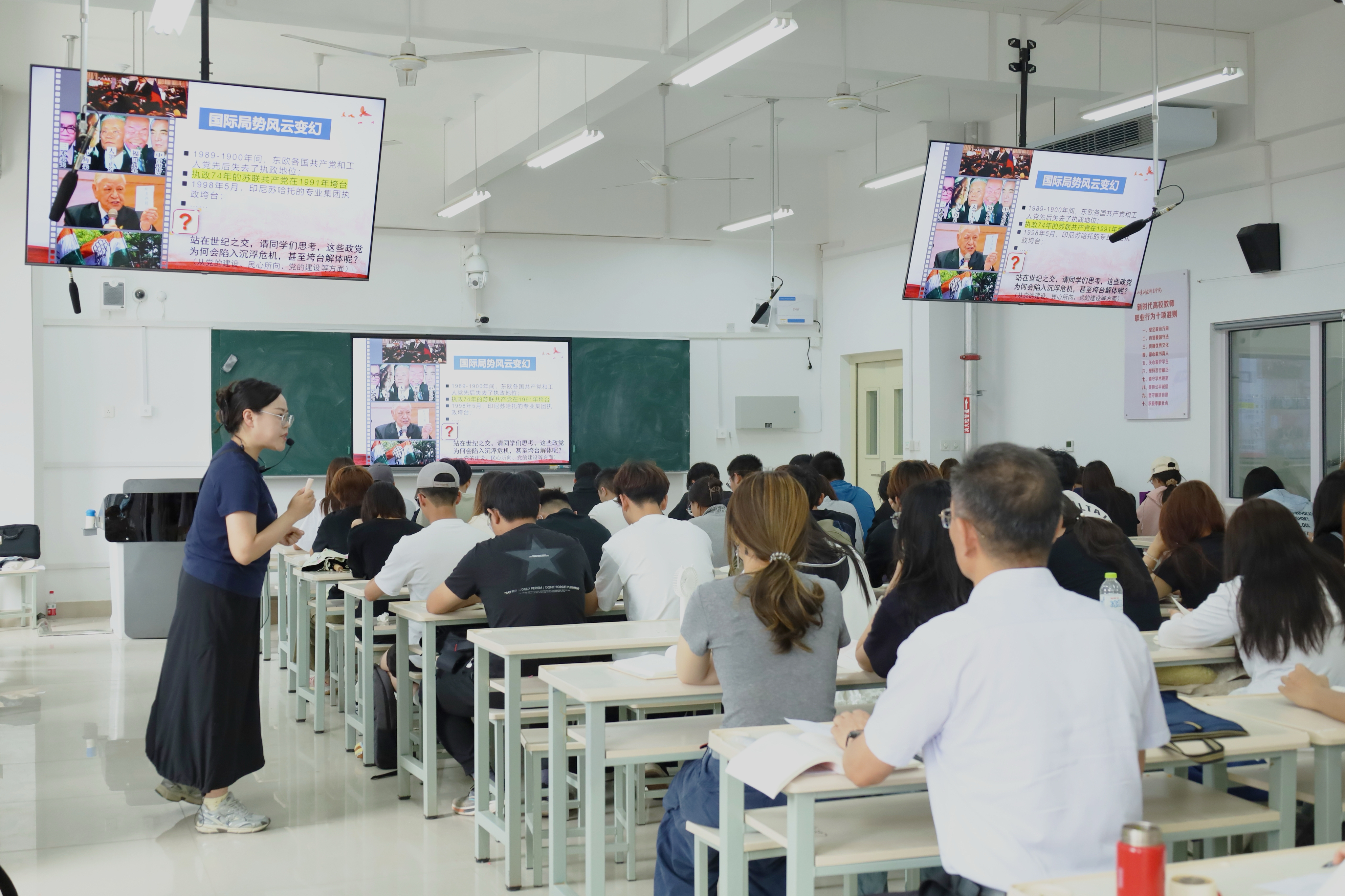 微信图片_20250609143227