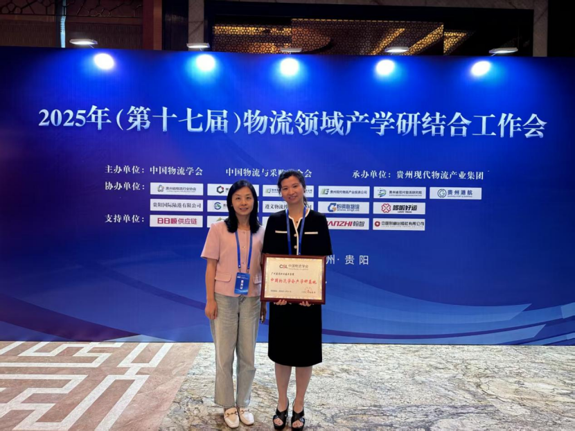 微信图片_20250610235424 微信图片_20250610235424