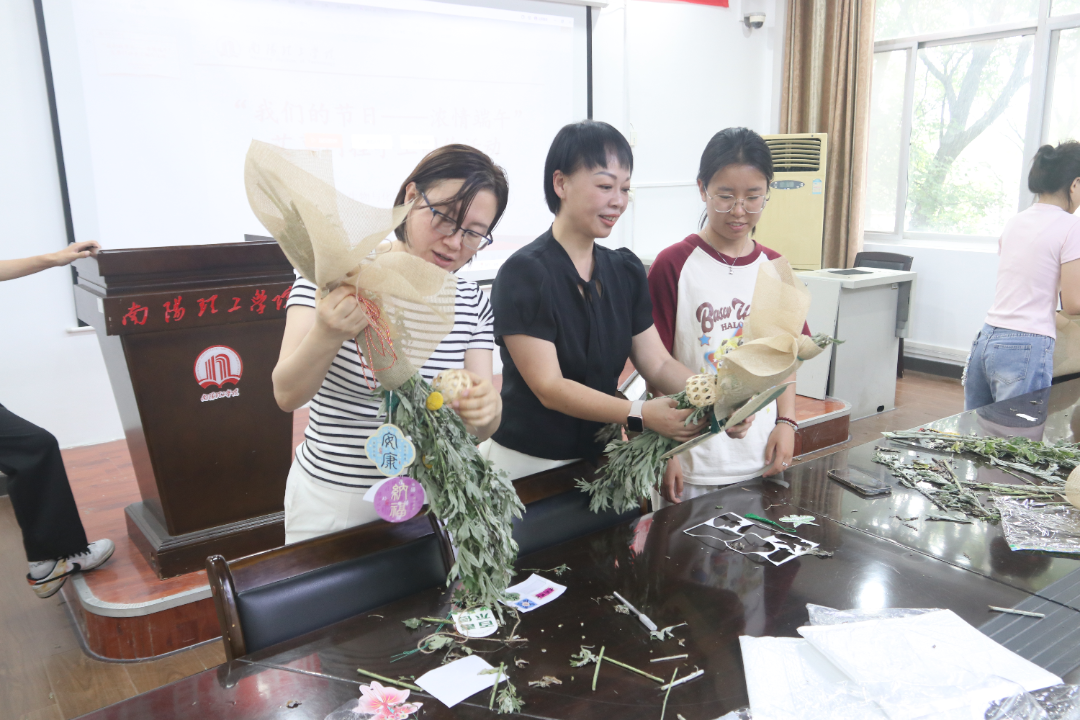 微信图片_20250610115523 微信图片_20250610115523