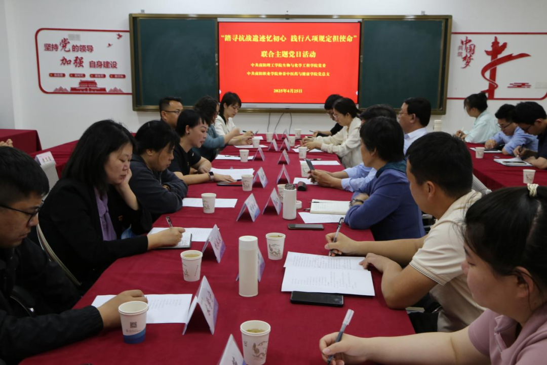 微信图片_20250610121330