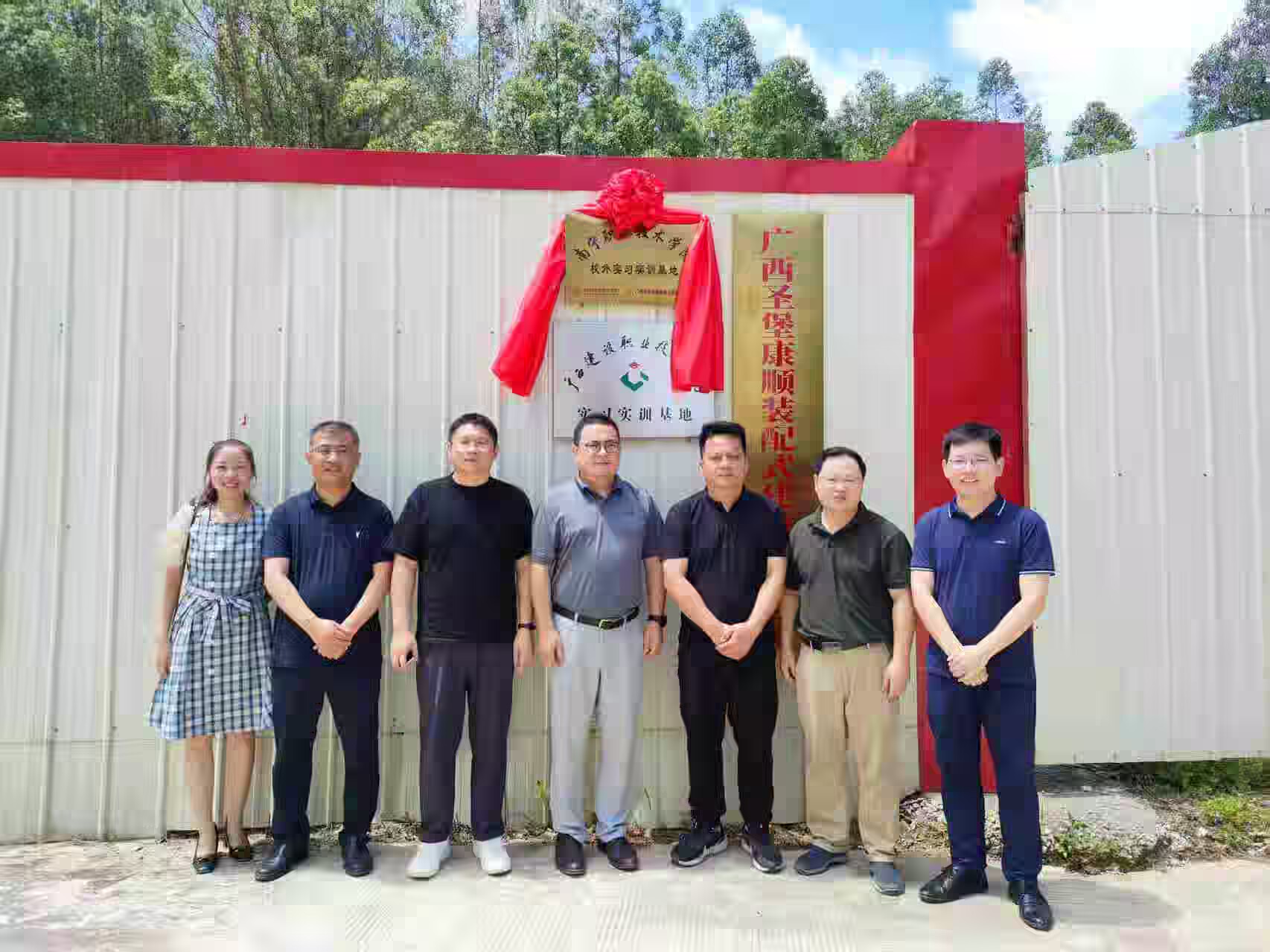 28514EC85151555DFF3A58A8C5867761 28514EC85151555DFF3A58A8C5867761