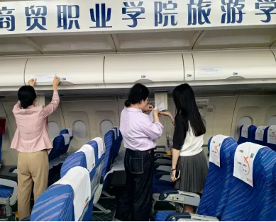 图片7