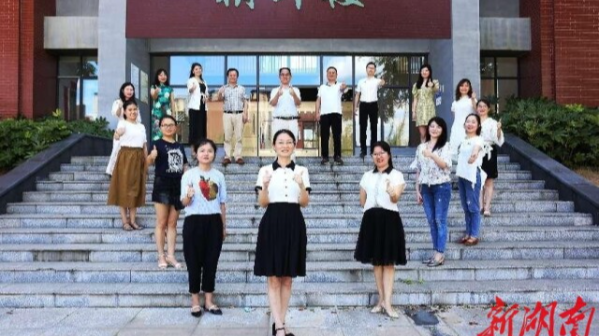 国创团队黄锦玲：服务师生守初心 爱岗敬业“活雷锋”