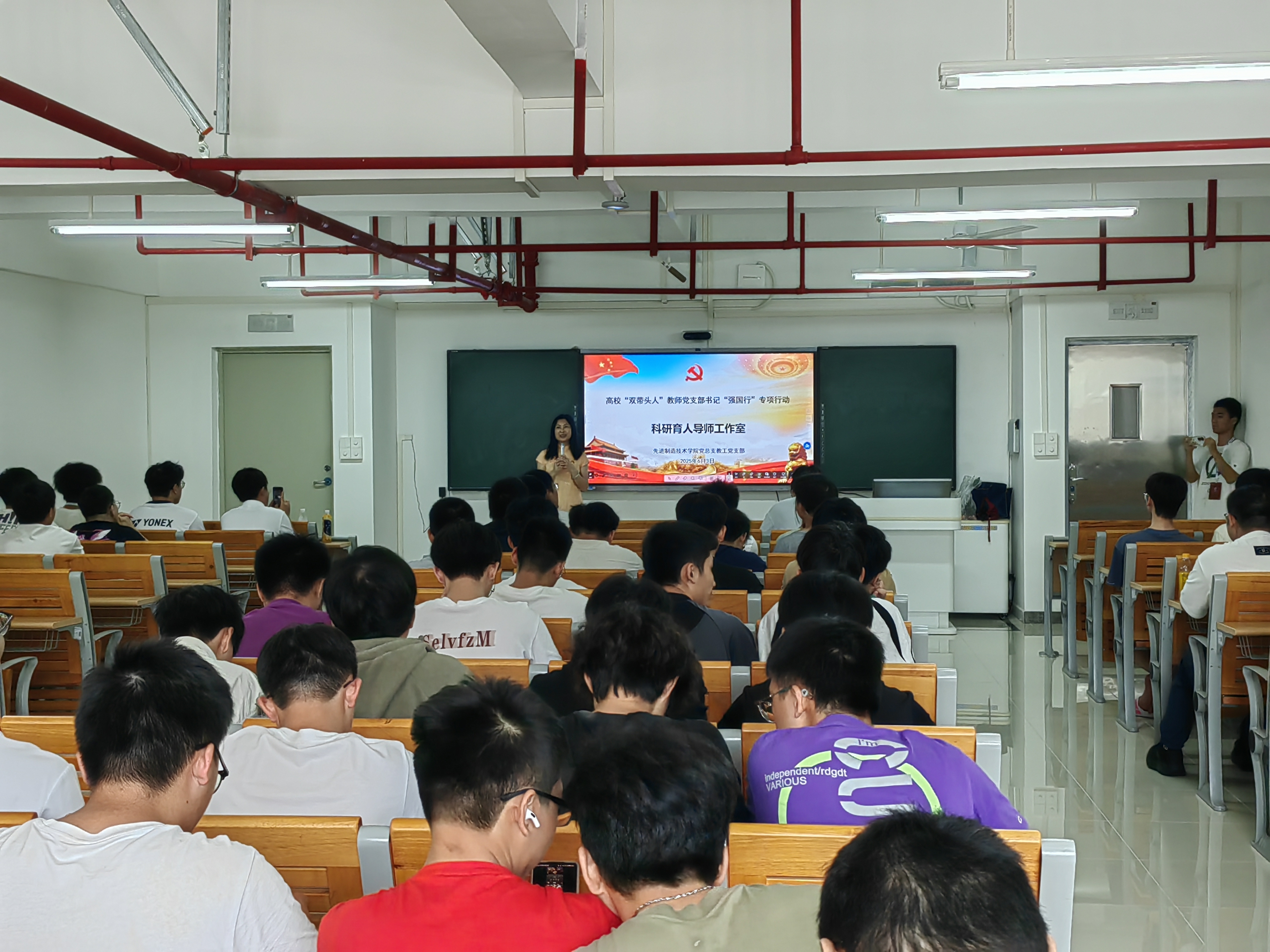 微信图片_20250610081417