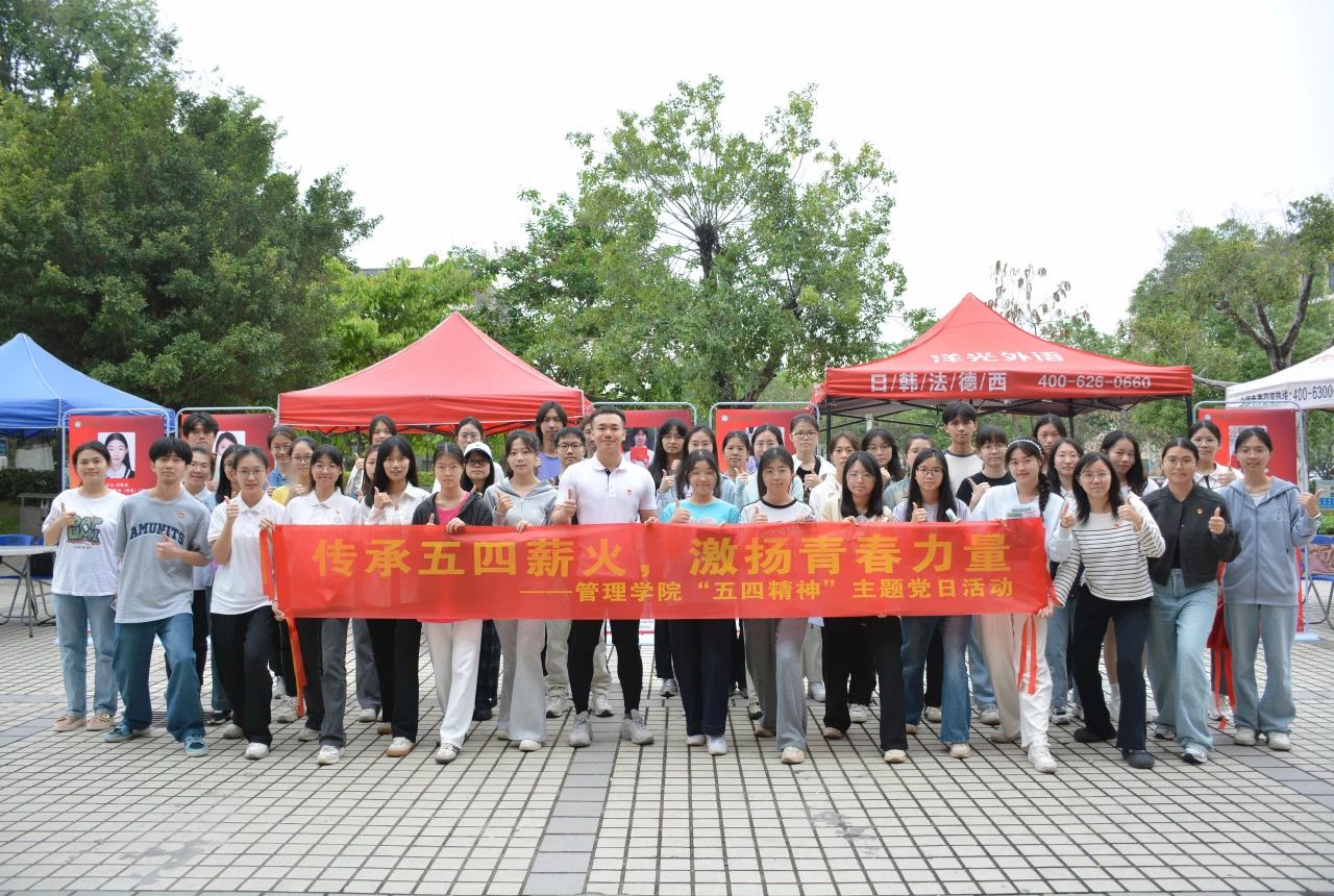 微信图片_20250610144947