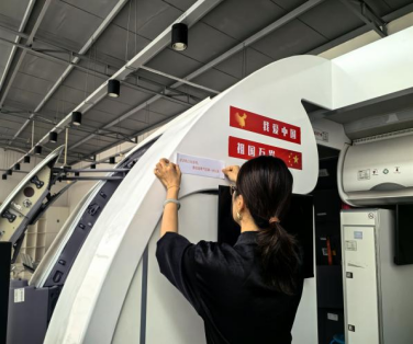 图片8