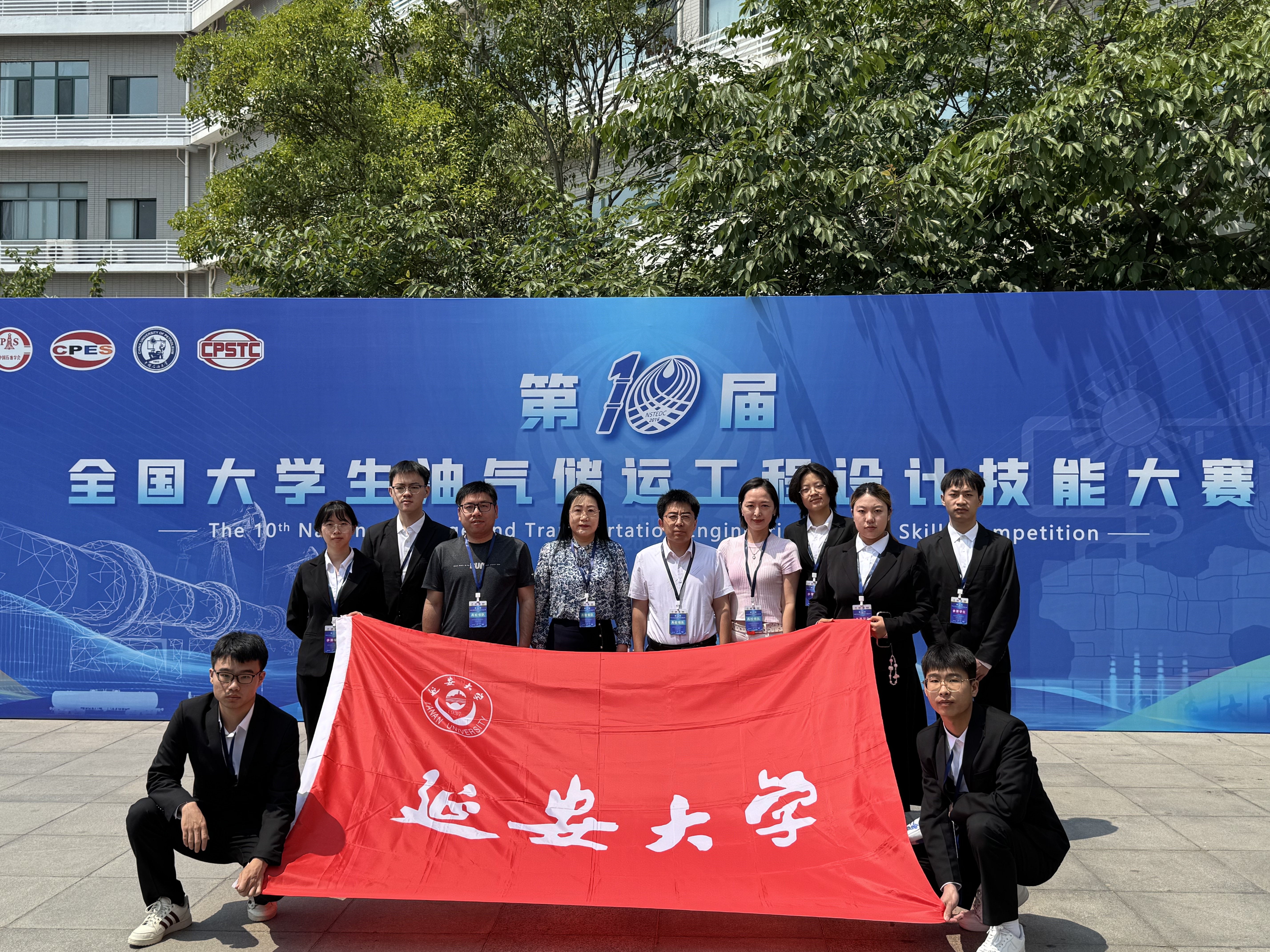 微信图片_20250610180804