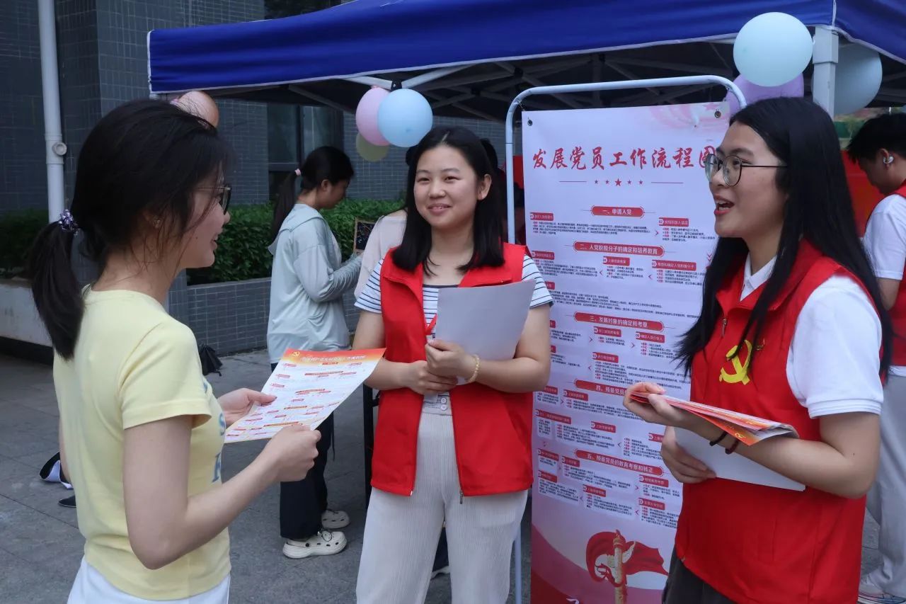 微信图片_20250610145058