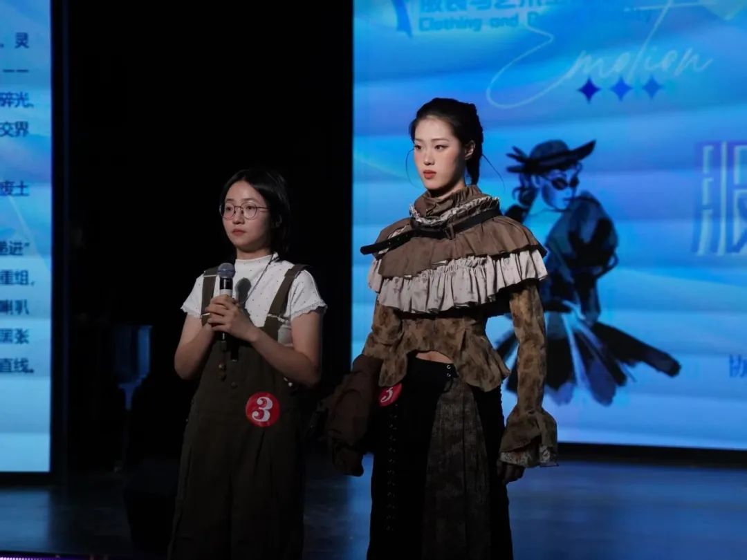 搭配大赛4 搭配大赛4