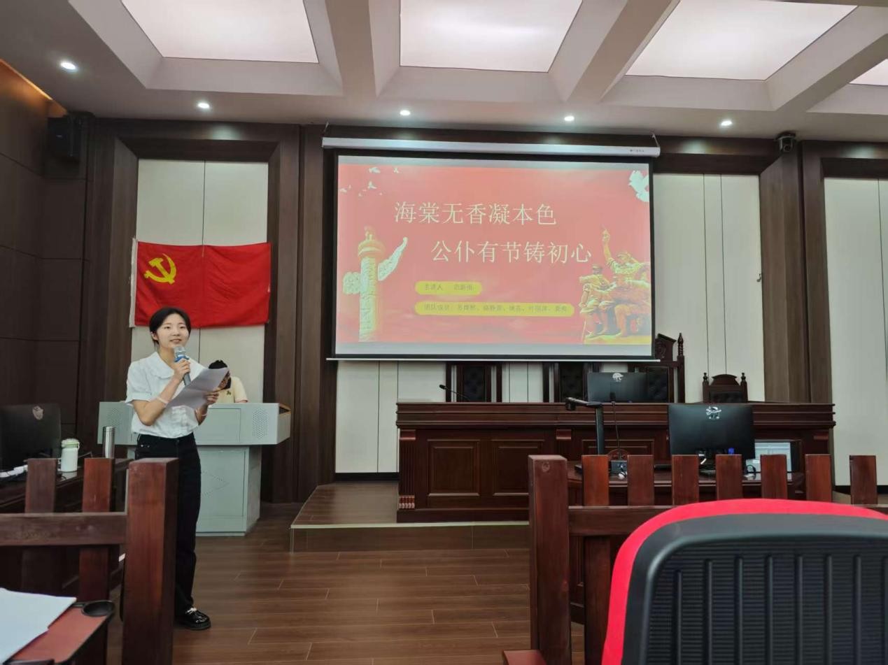党史1