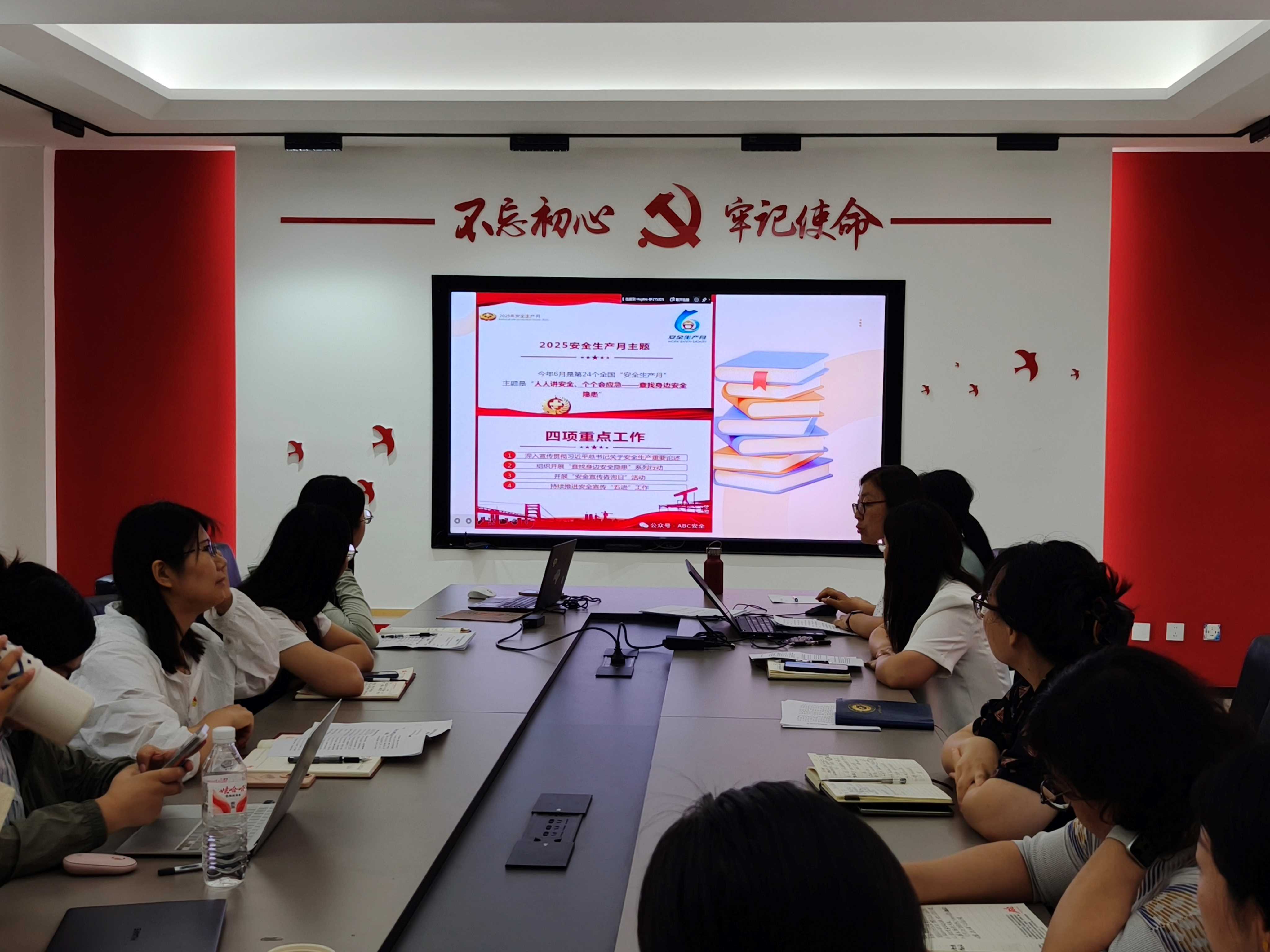 711589c550970f03b03423eccb66dca