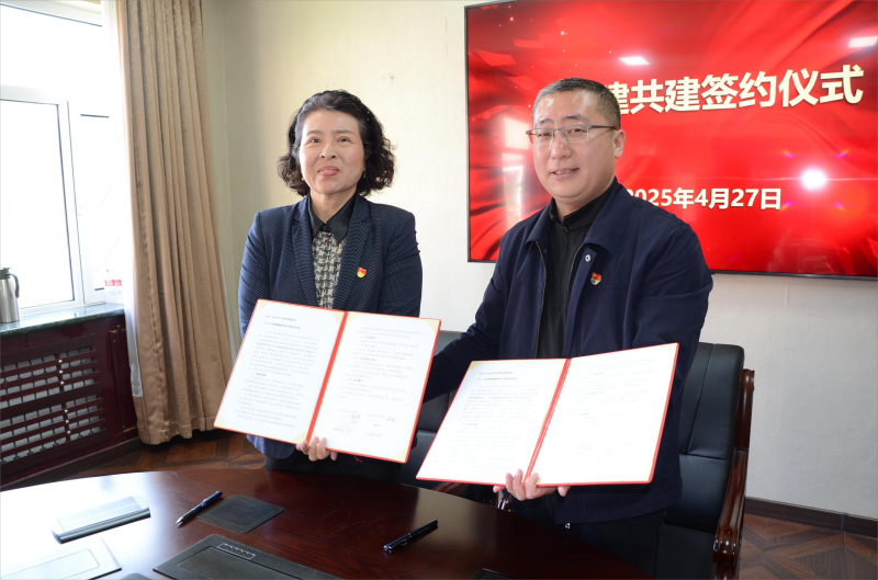 image (10) image (10)