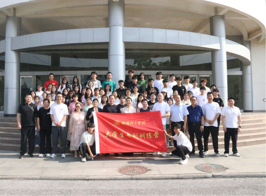 微信图片_20250611153538 微信图片_20250611153538