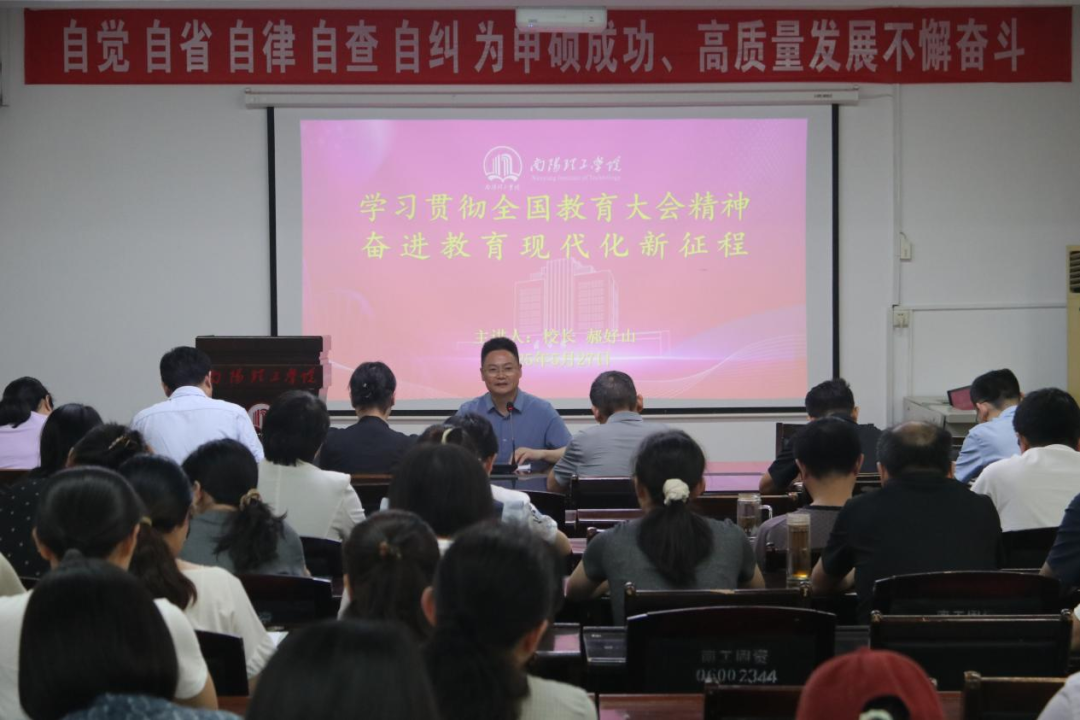 微信图片_20250611152320 微信图片_20250611152320