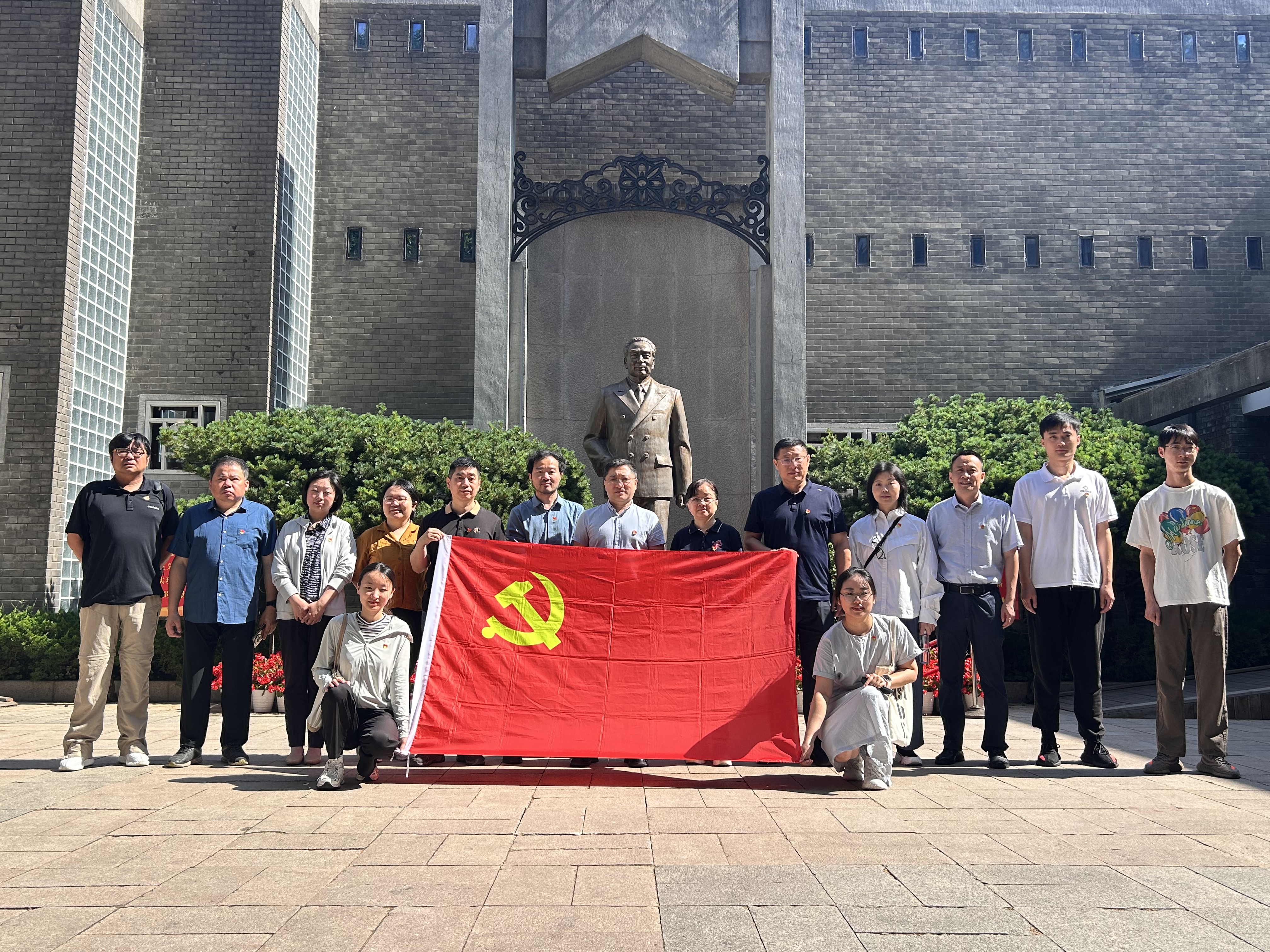 9b7d5f9ee85e6d7737c74c74458b1d6