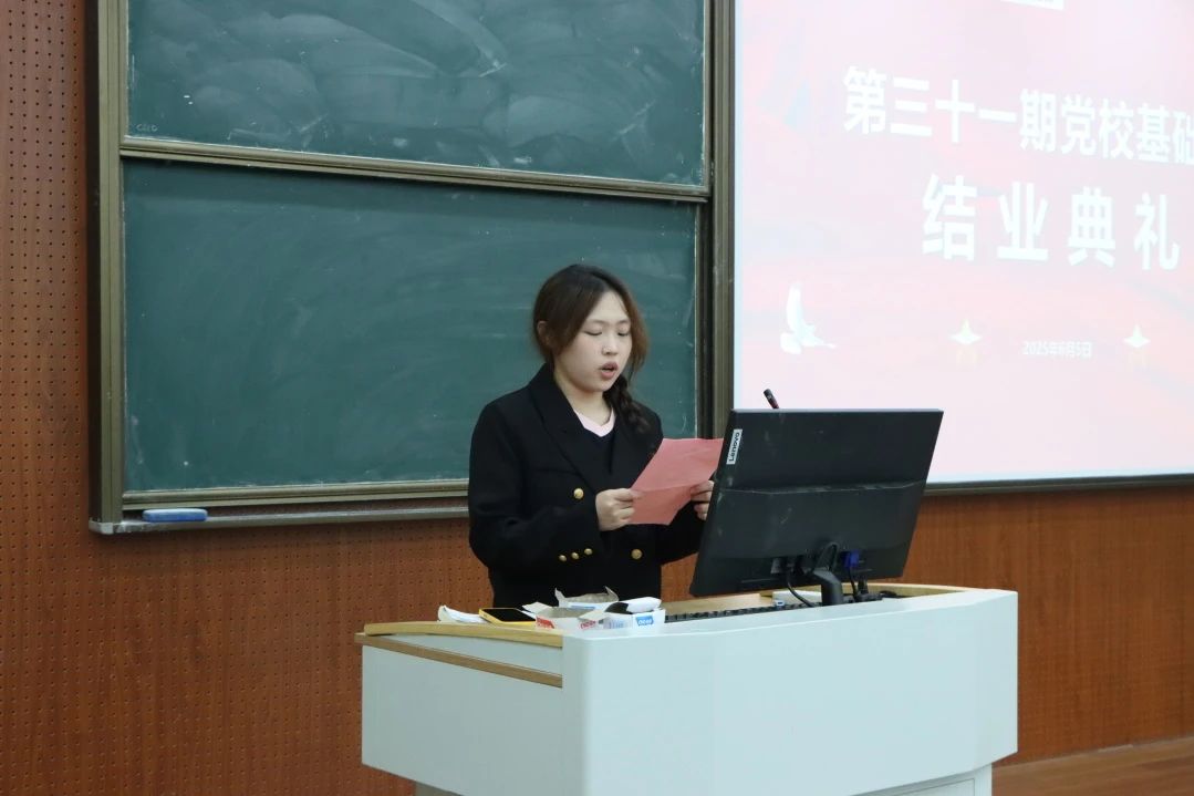 微信图片_20250611155947