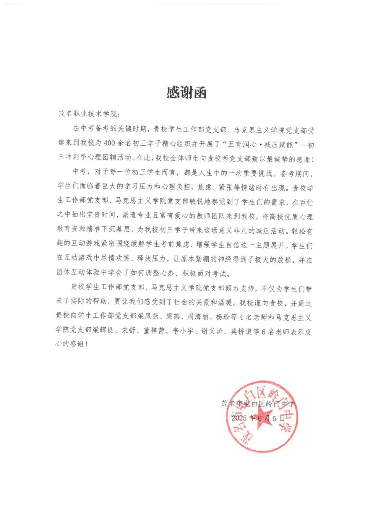 A61FFC2C919D65D1DDBAECA67F9_8DBD86BC_22C65 A61FFC2C919D65D1DDBAECA67F9_8DBD86BC_22C65