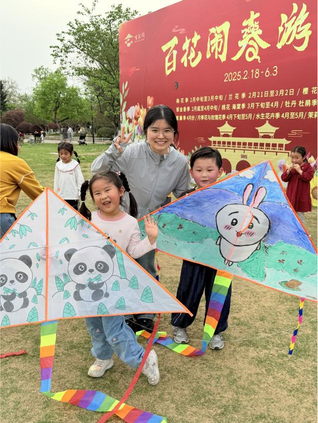 图片4_25824图片4