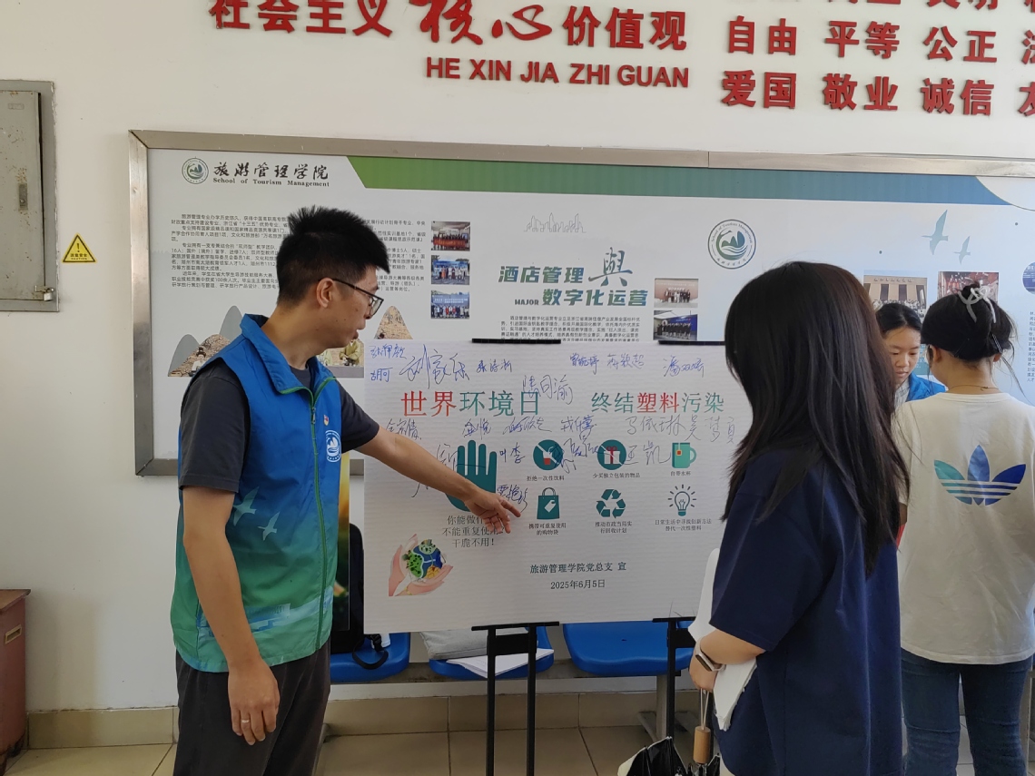 现场照片1 现场照片1