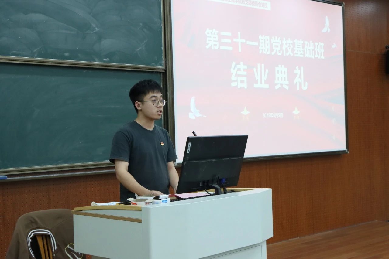 微信图片_20250611155554