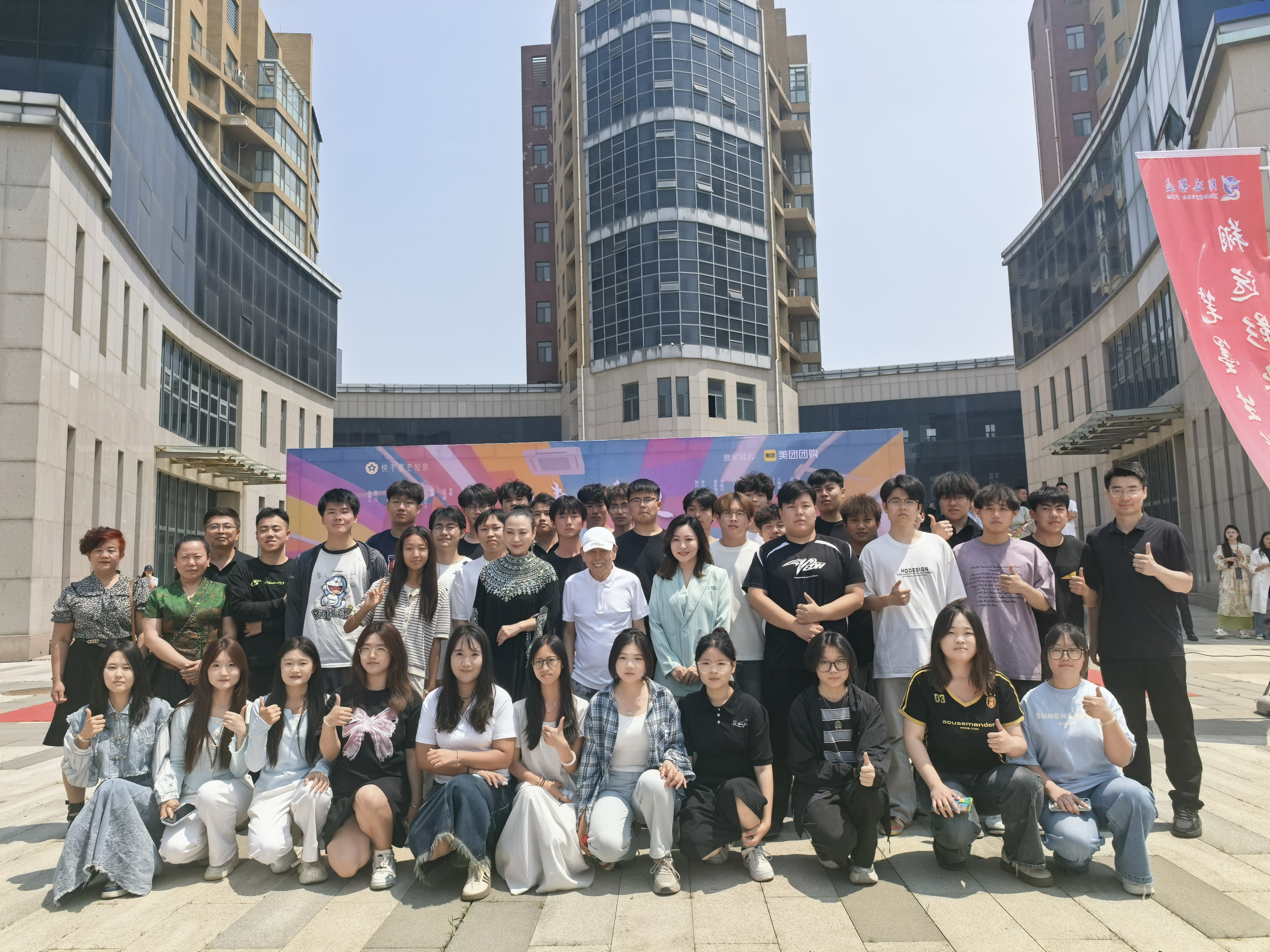 《进击的潘叔》短剧开机仪式1