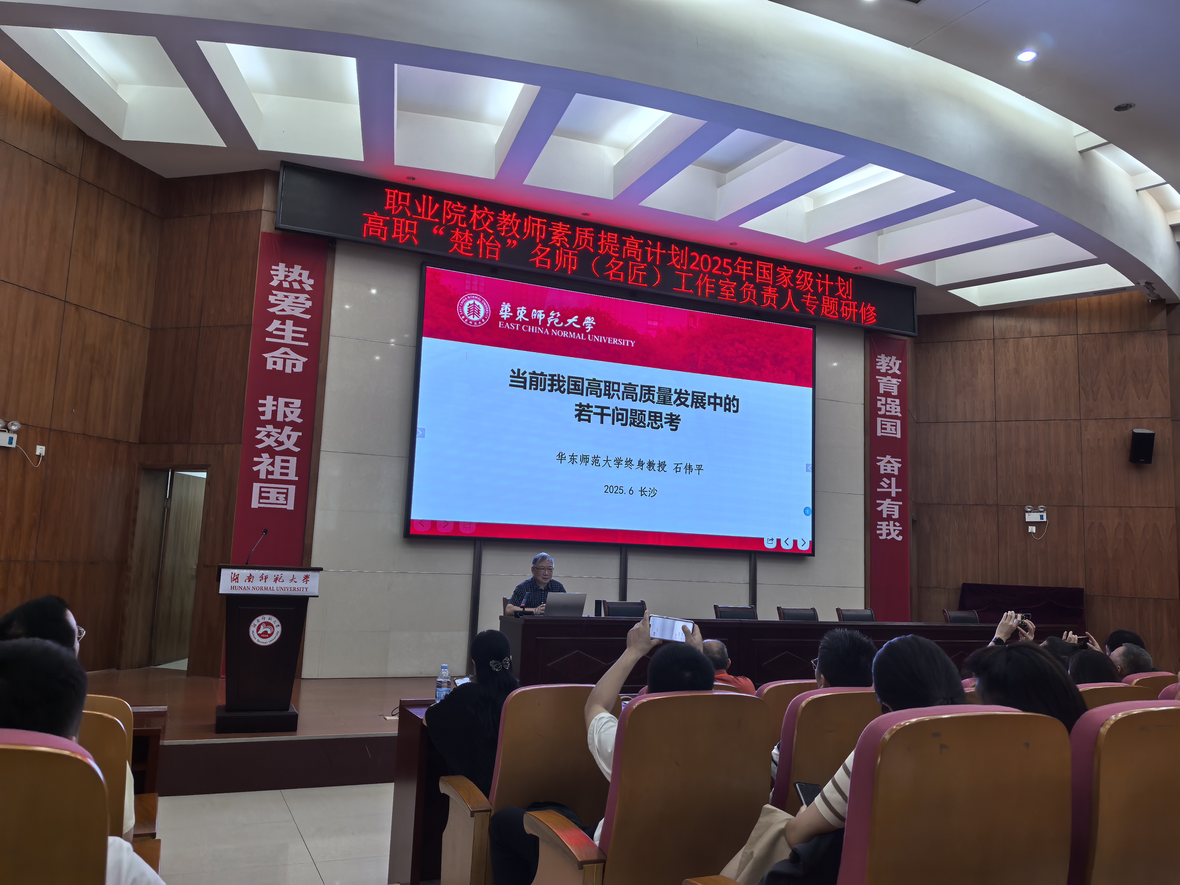 微信图片_202506110836262