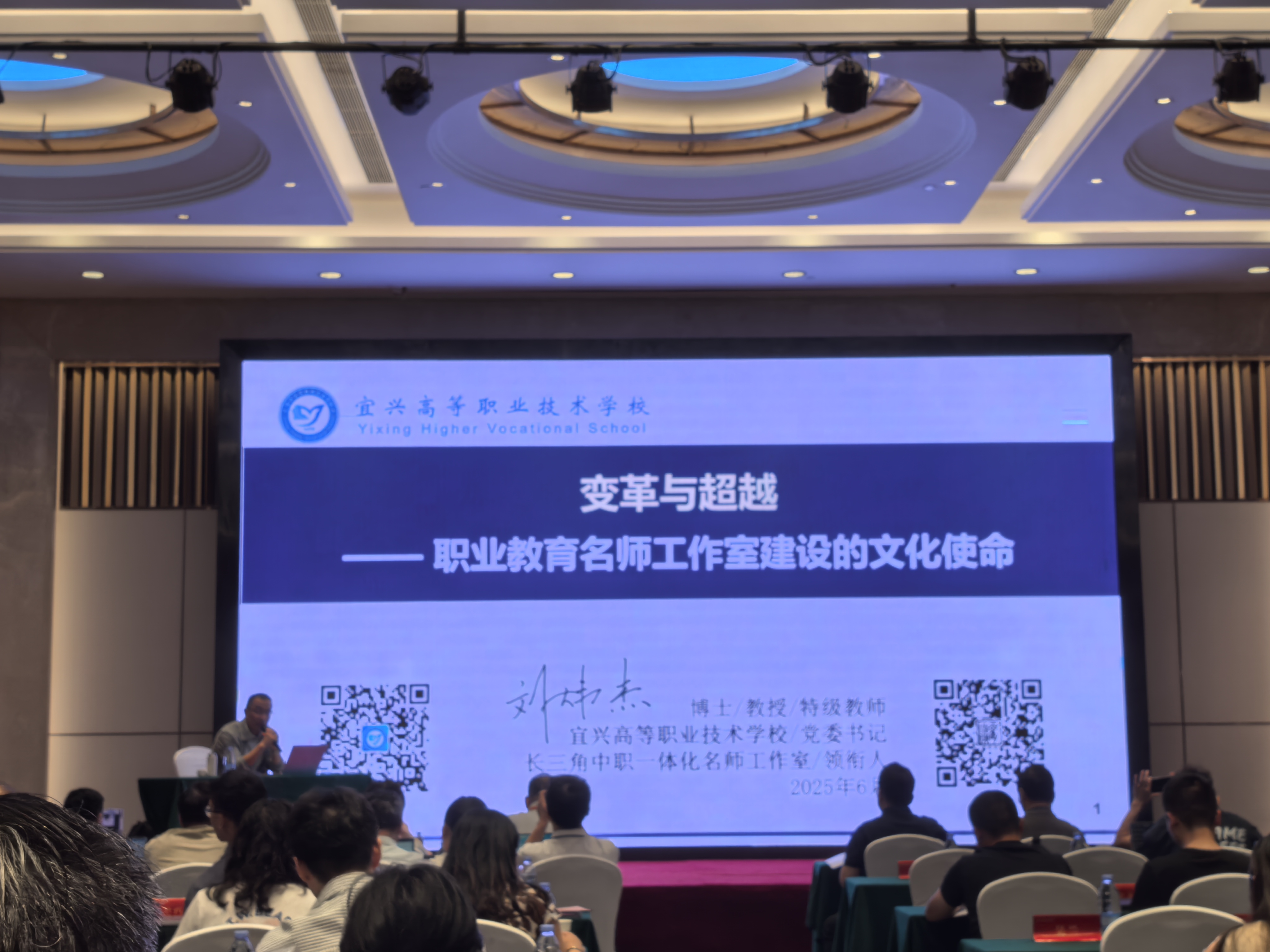 微信图片_20250611083626