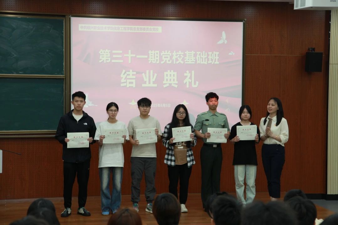 微信图片_20250611155649