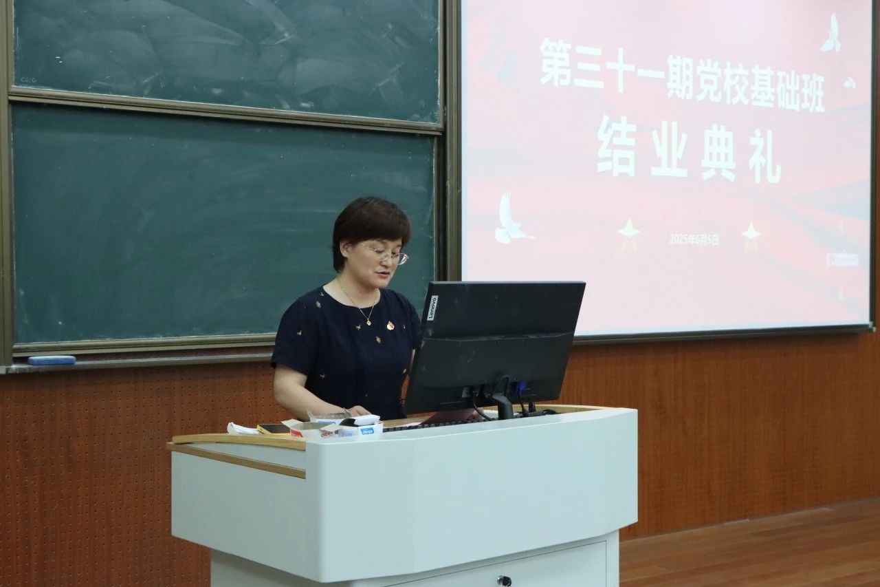 微信图片_20250611160112