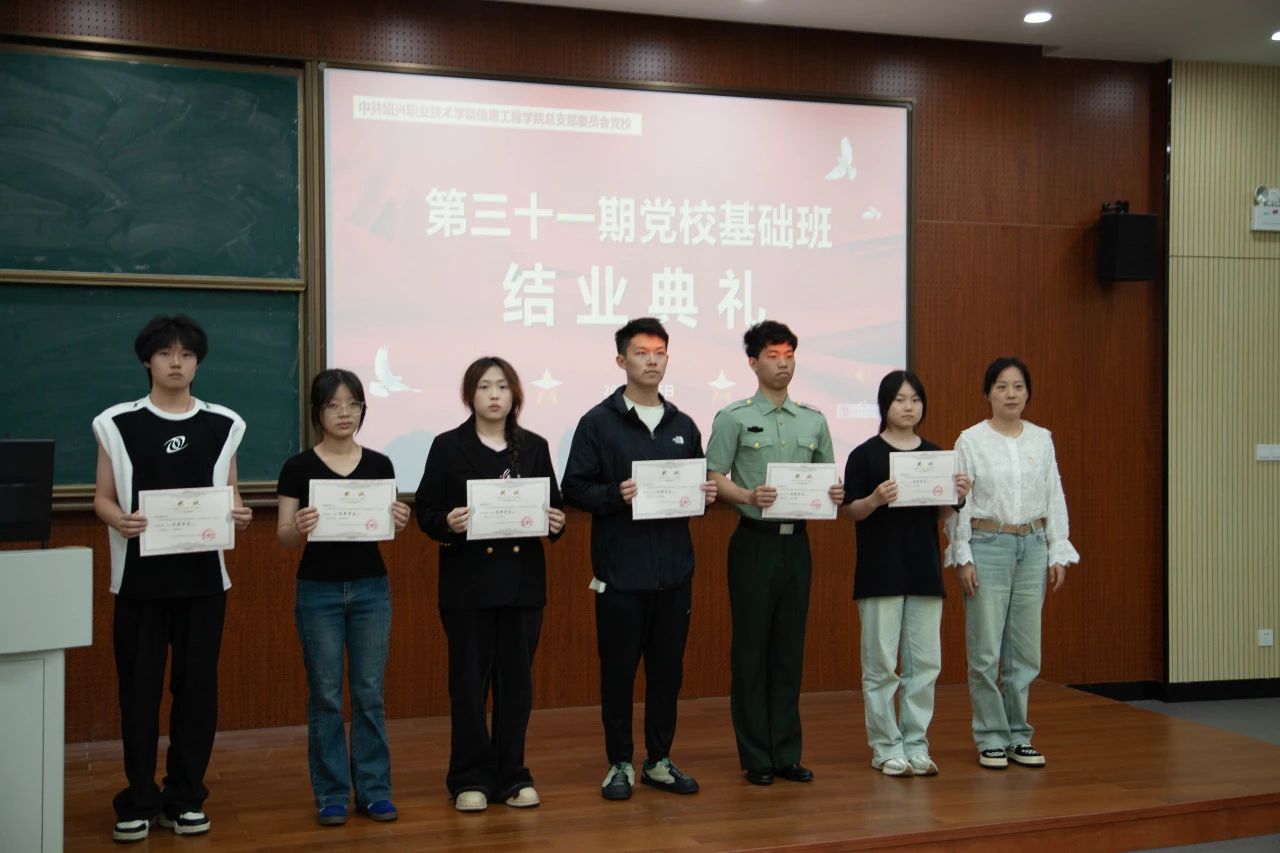 微信图片_20250611155842