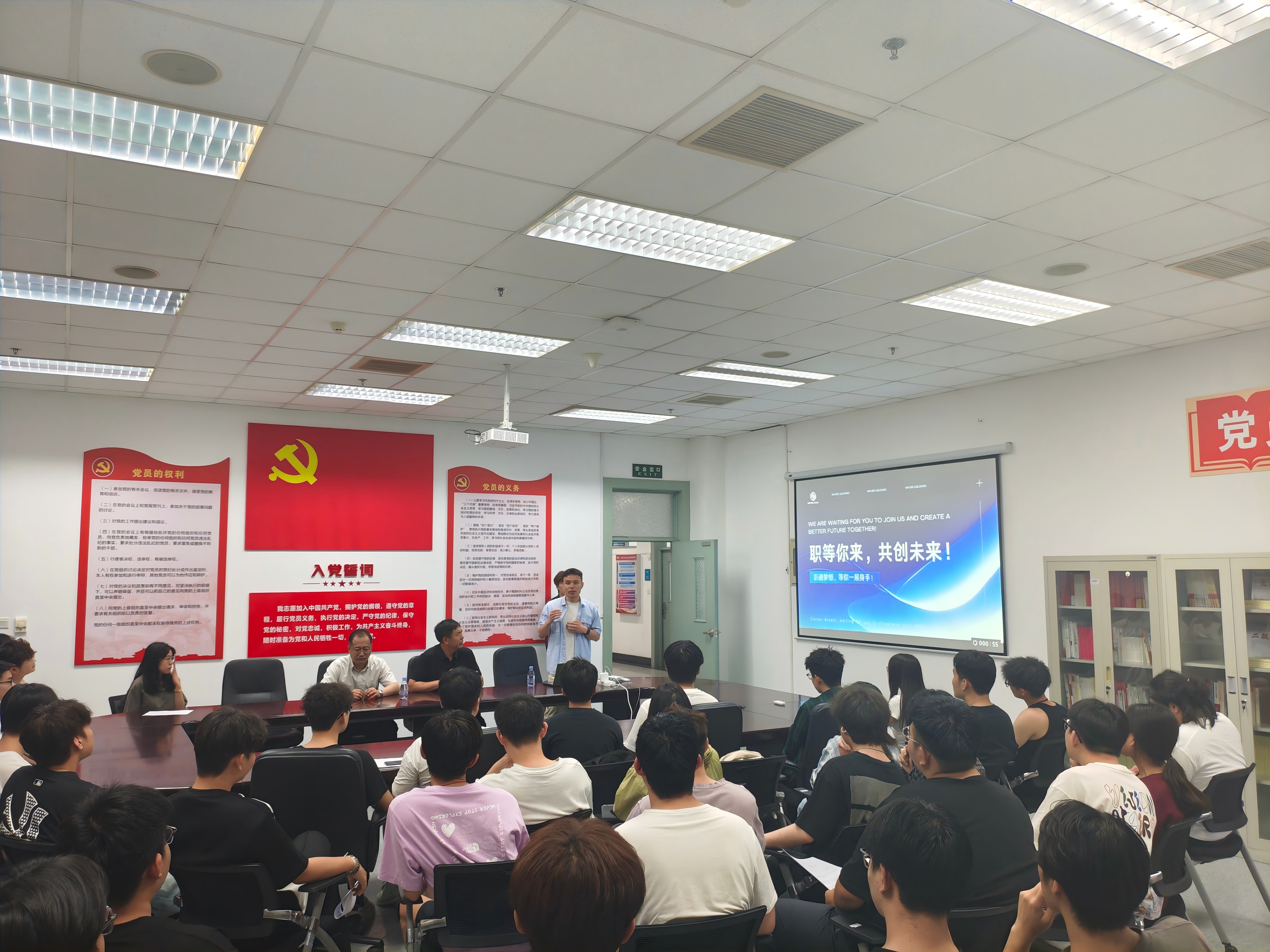 微信图片_20250606132659(1) 微信图片_20250606132659(1)