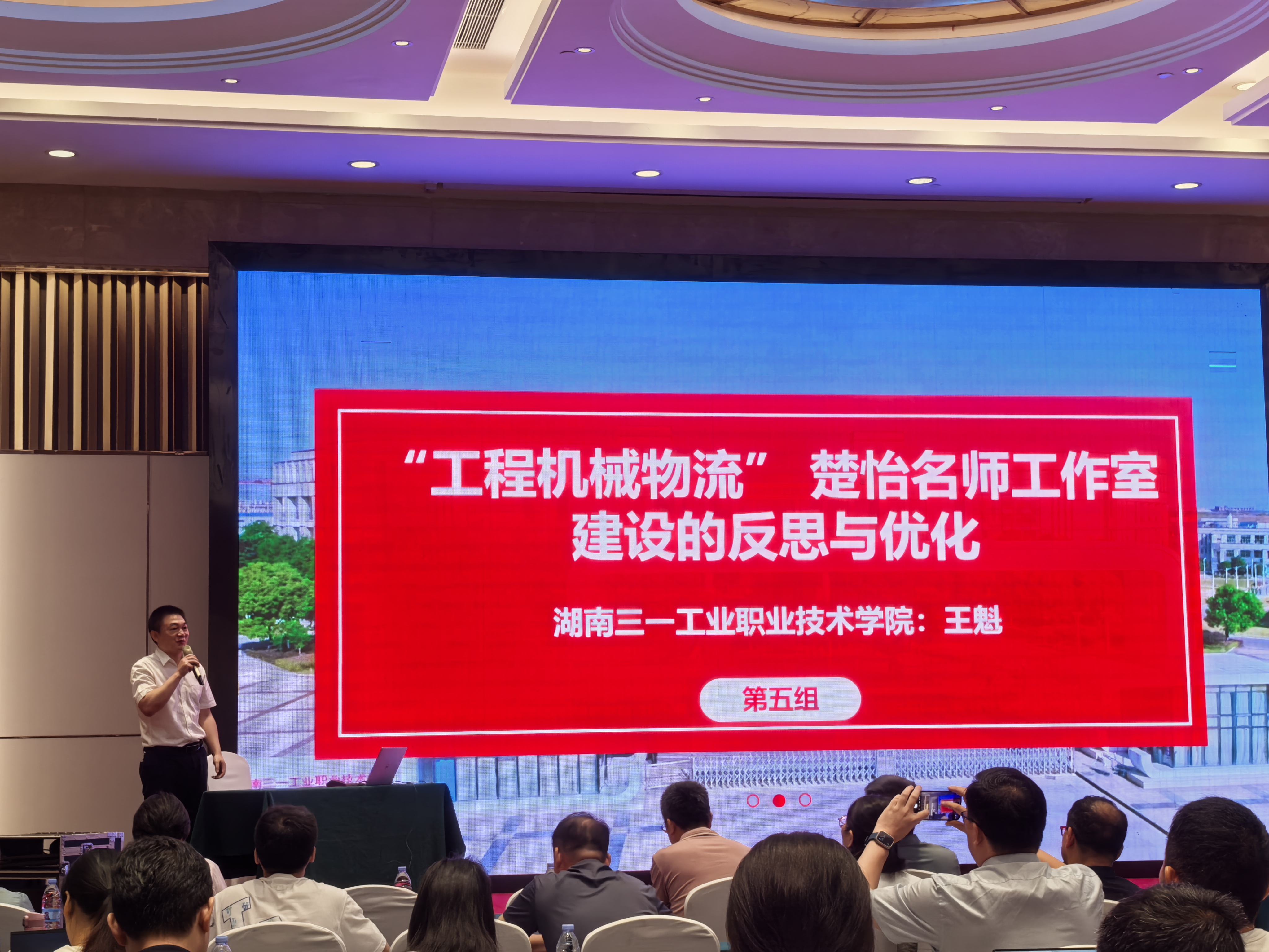 微信图片_202506110836251