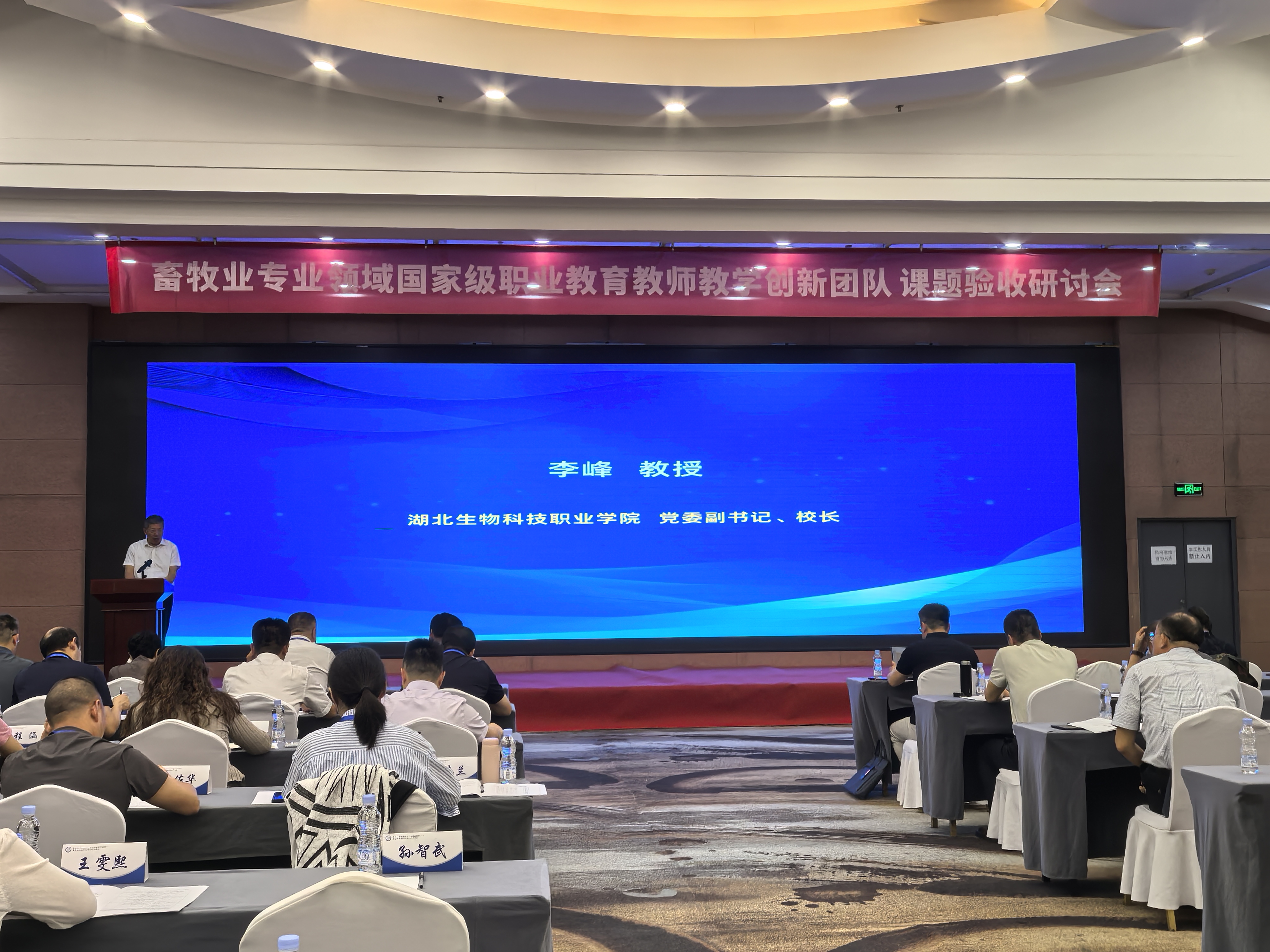 IMG_20250522_084658 IMG_20250522_084658