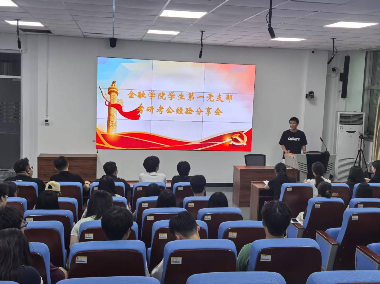 崔文浩 崔文浩