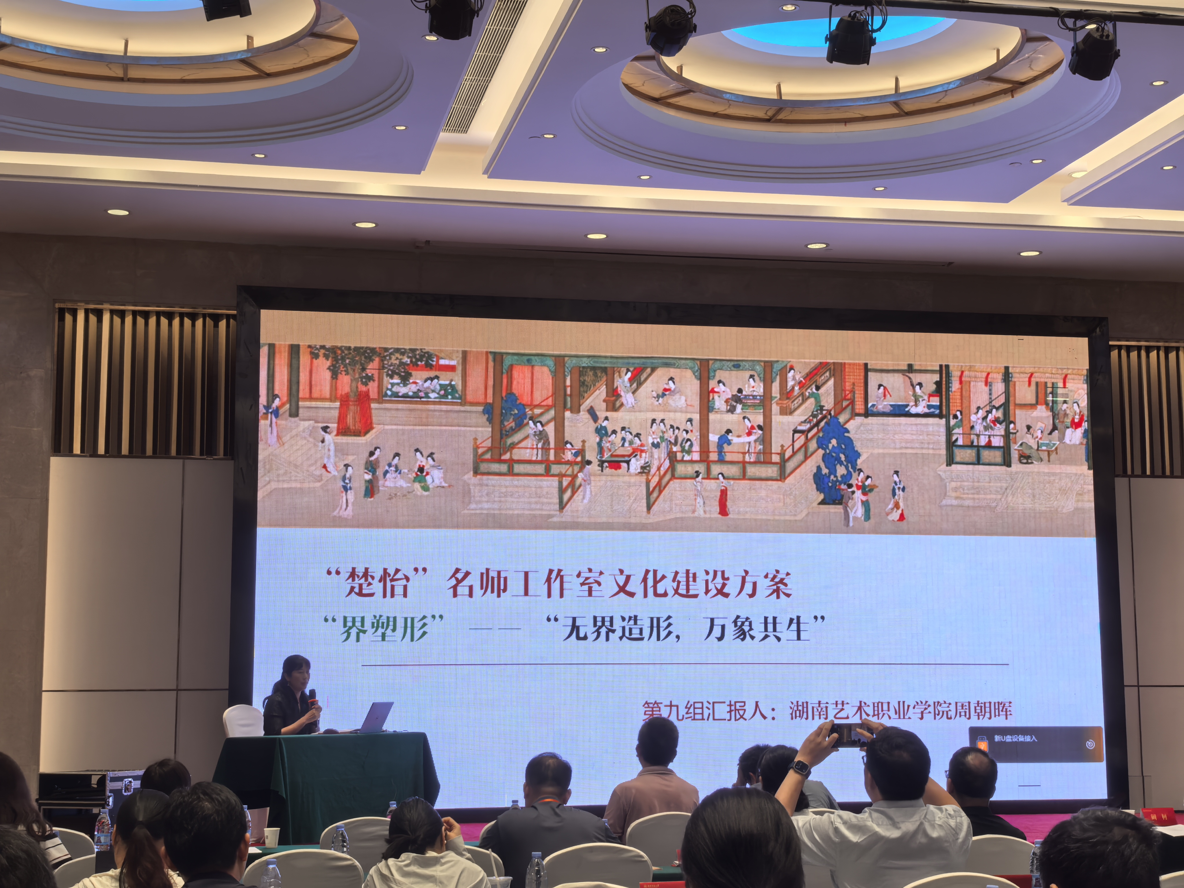 微信图片_202506110836241