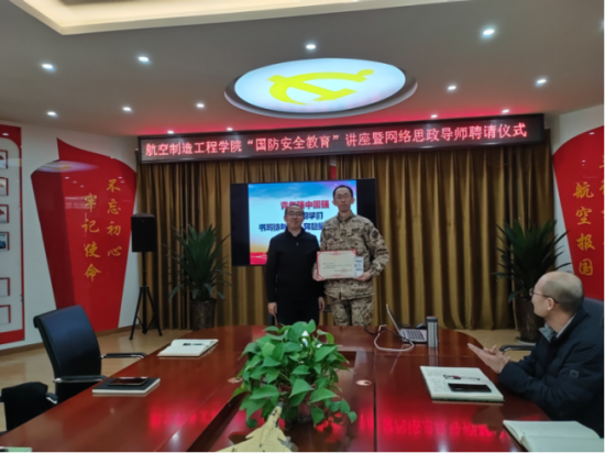 微信图片_20250611160024