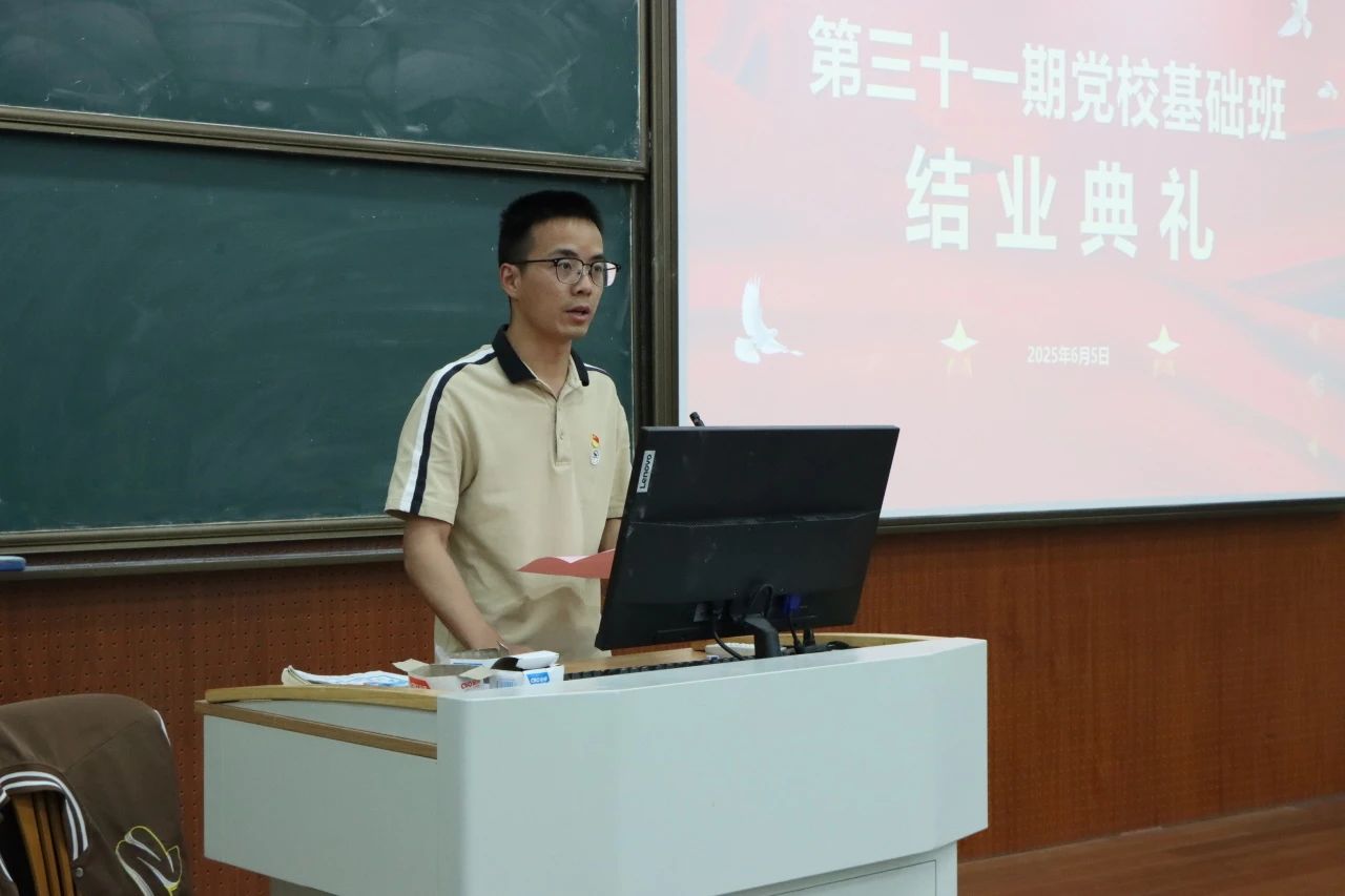 微信图片_20250611155730