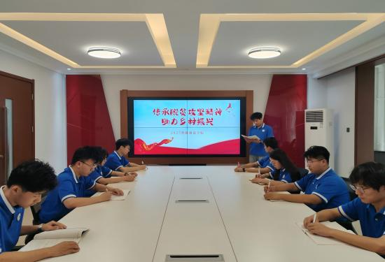 1749625669913 1749625669913