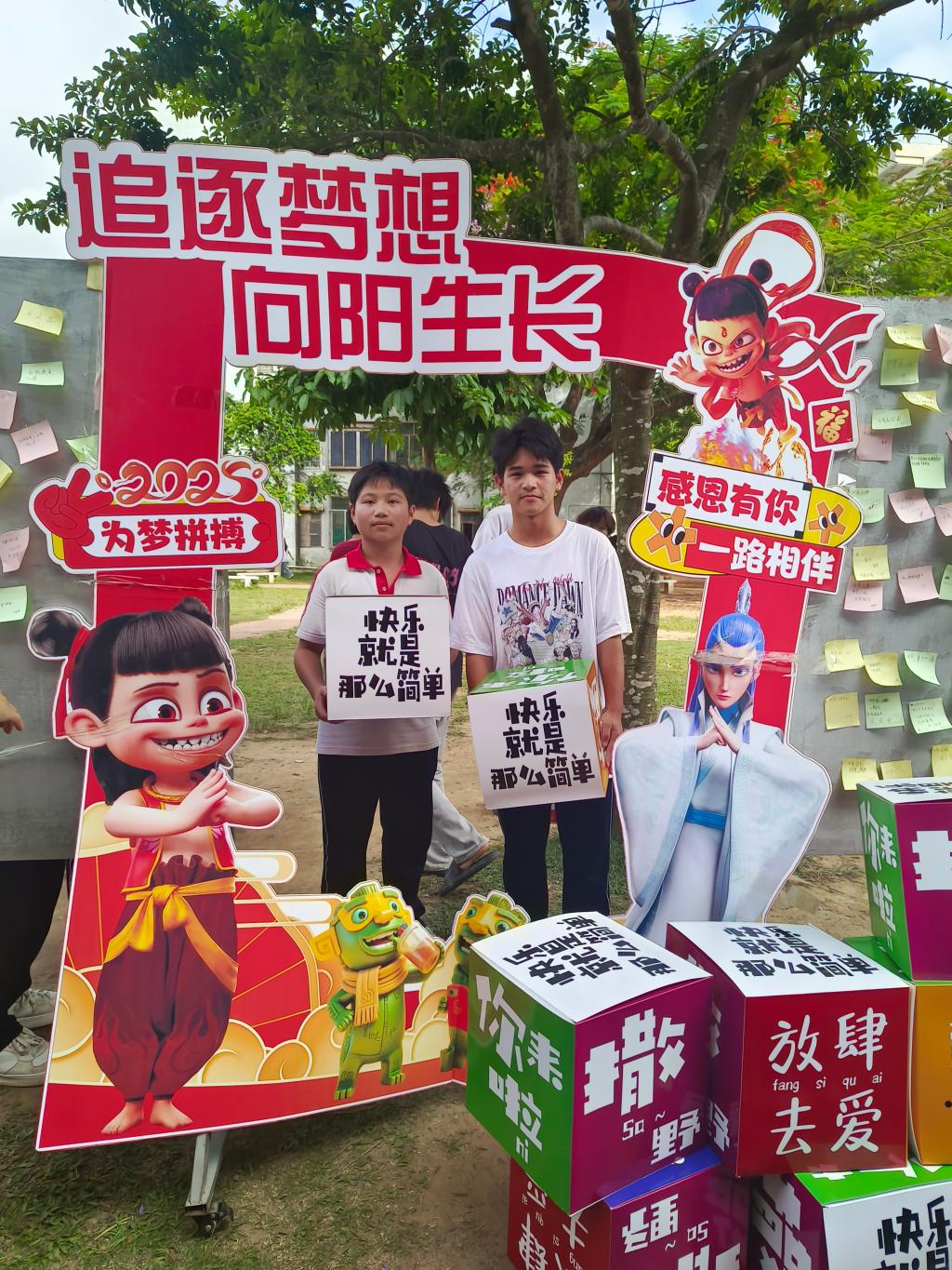 4FCA4F0BAFD690551A95B793D31_B0C7AF01_49EE1 4FCA4F0BAFD690551A95B793D31_B0C7AF01_49EE1