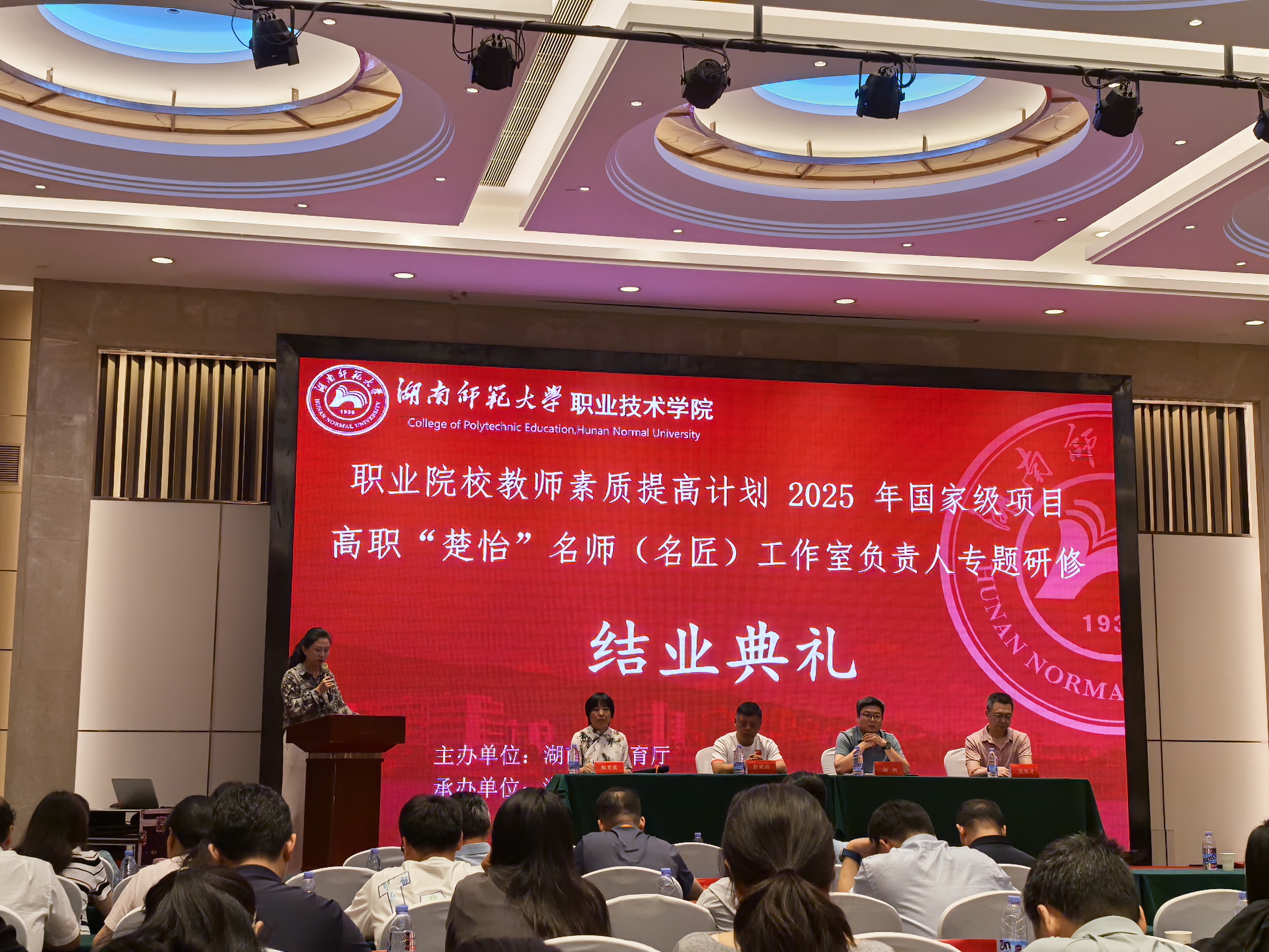 微信图片_20250611083543